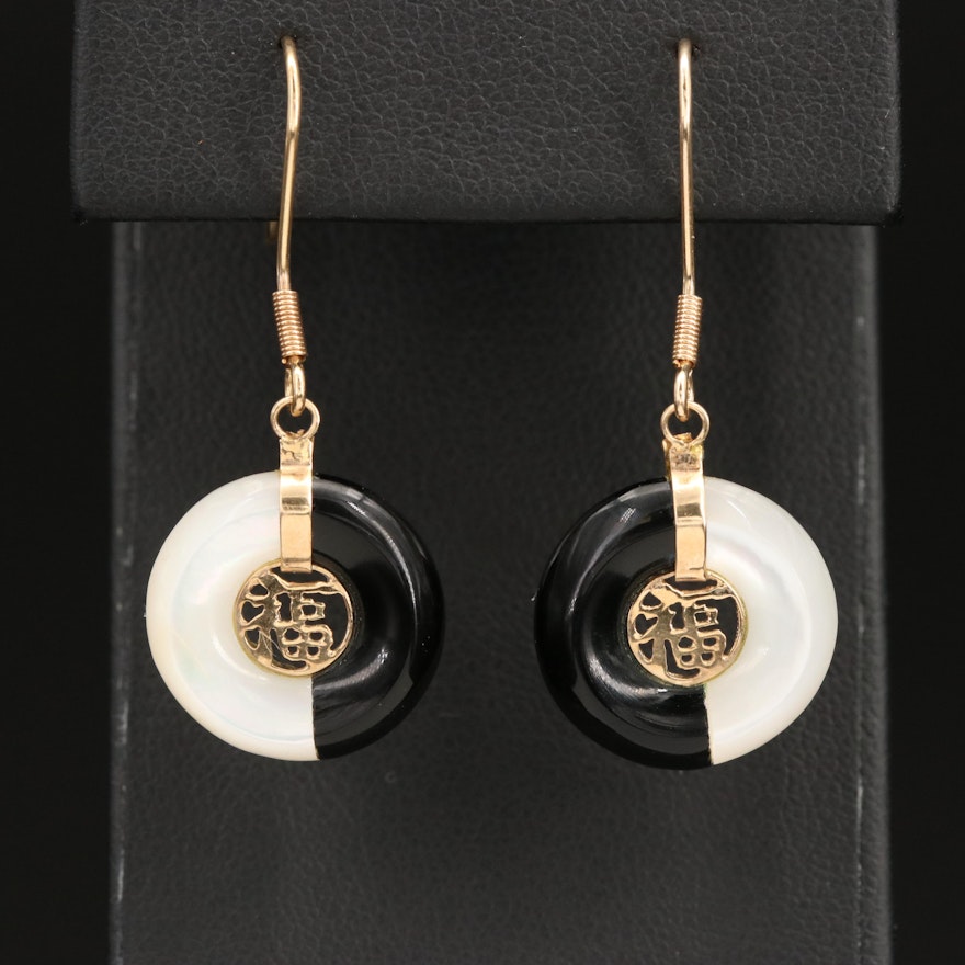 14K Black Onyx and Mother-of-Pearl Drop Good Fortune Earrings