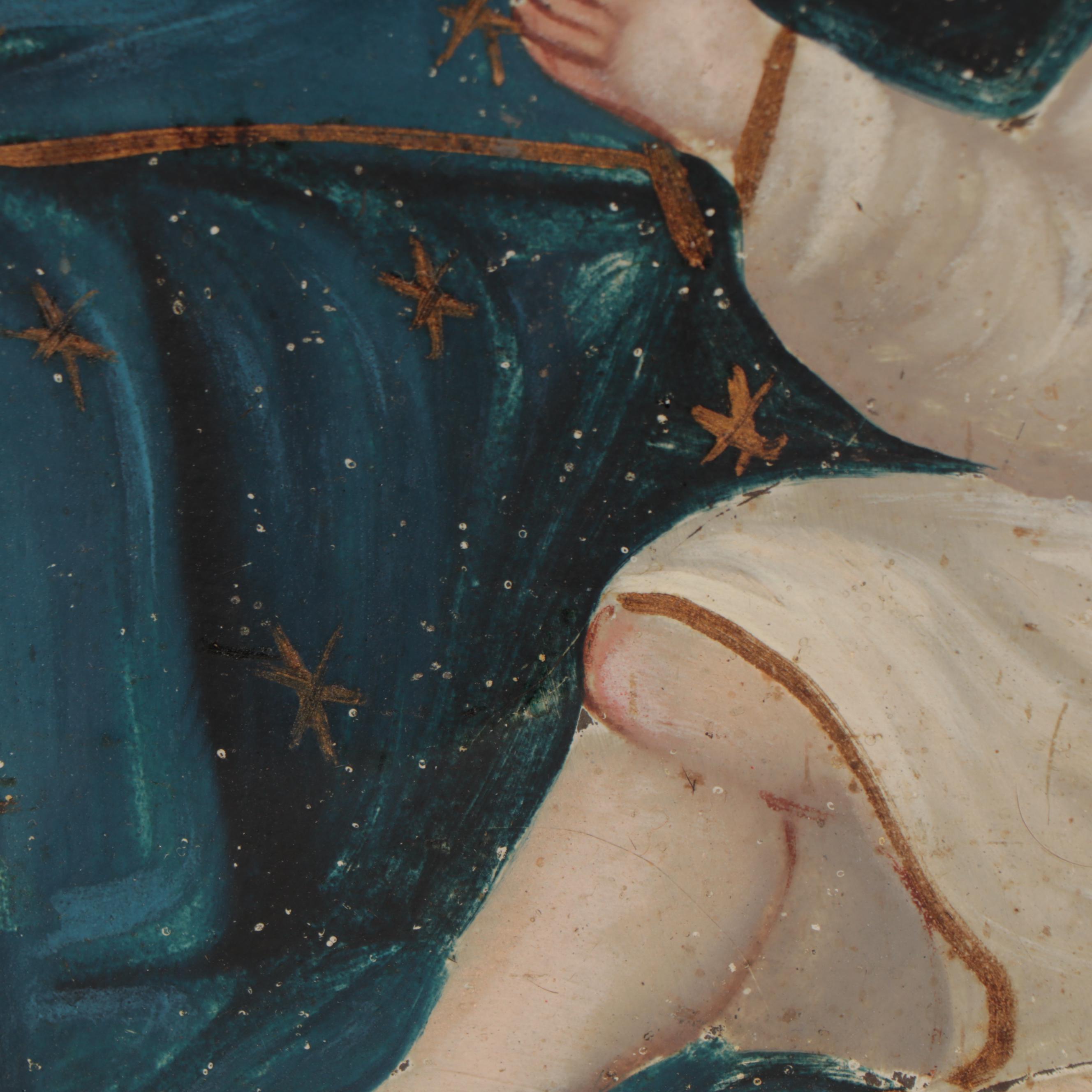 Mexican Retablo Painting of Saint Anthony of Padua