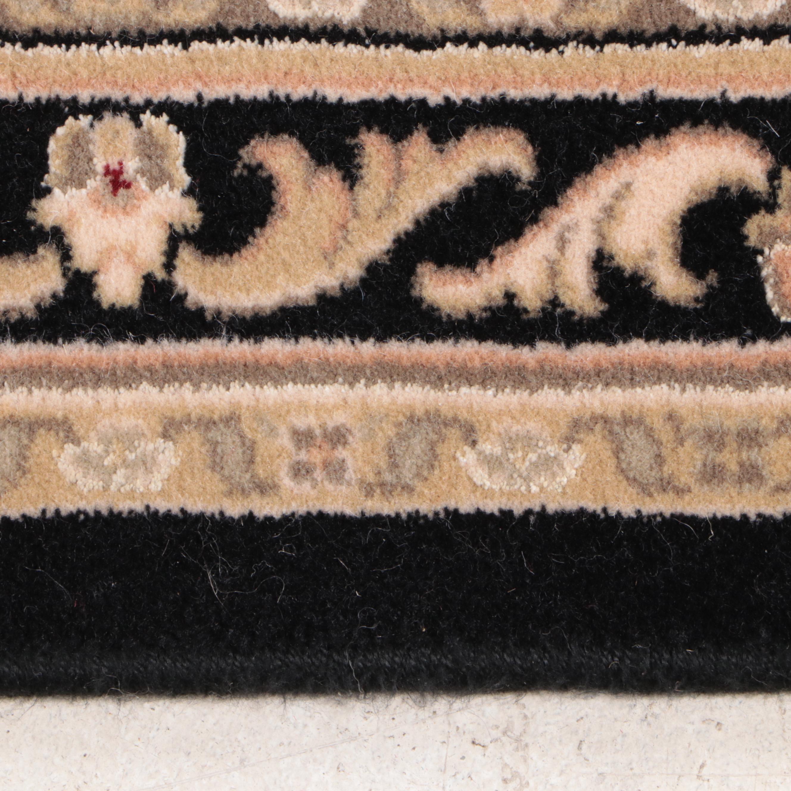 7'11 x 11'5 Machine Made Karastan Persian Renaissance Area Rug