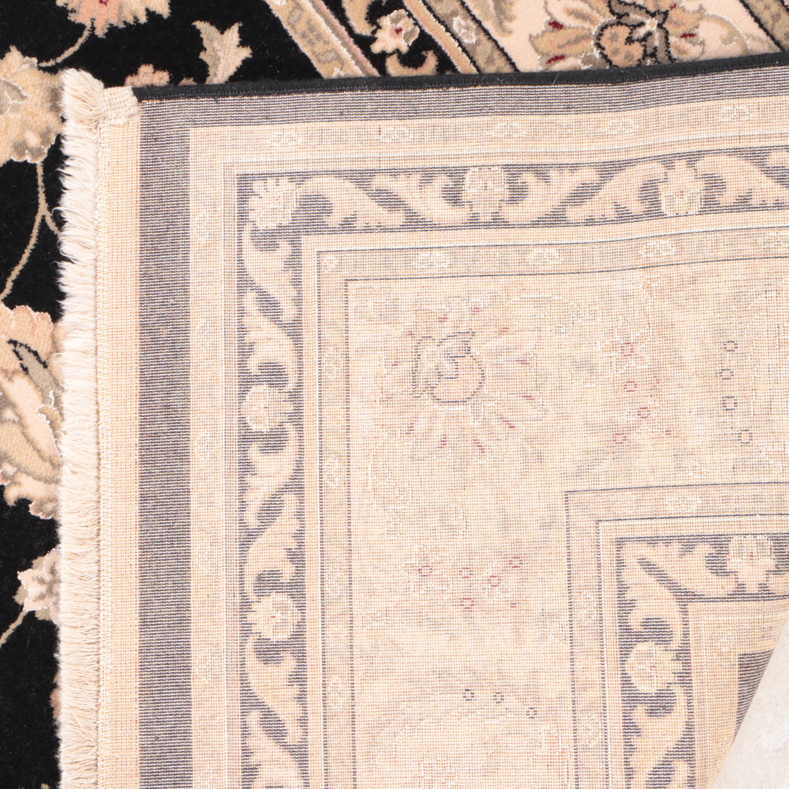 7'11 x 11'5 Machine Made Karastan Persian Renaissance Area Rug