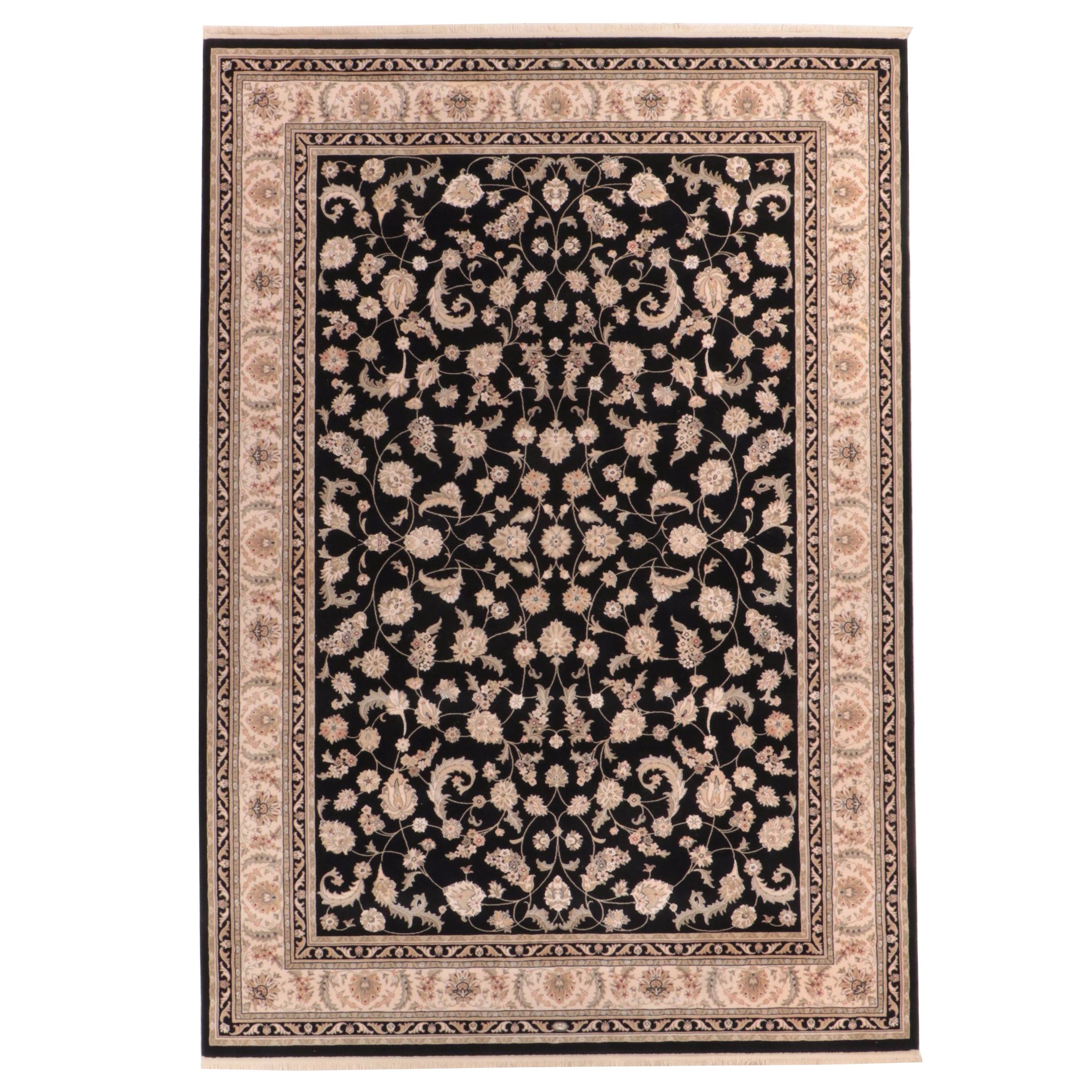 7'11 x 11'5 Machine Made Karastan Persian Renaissance Area Rug