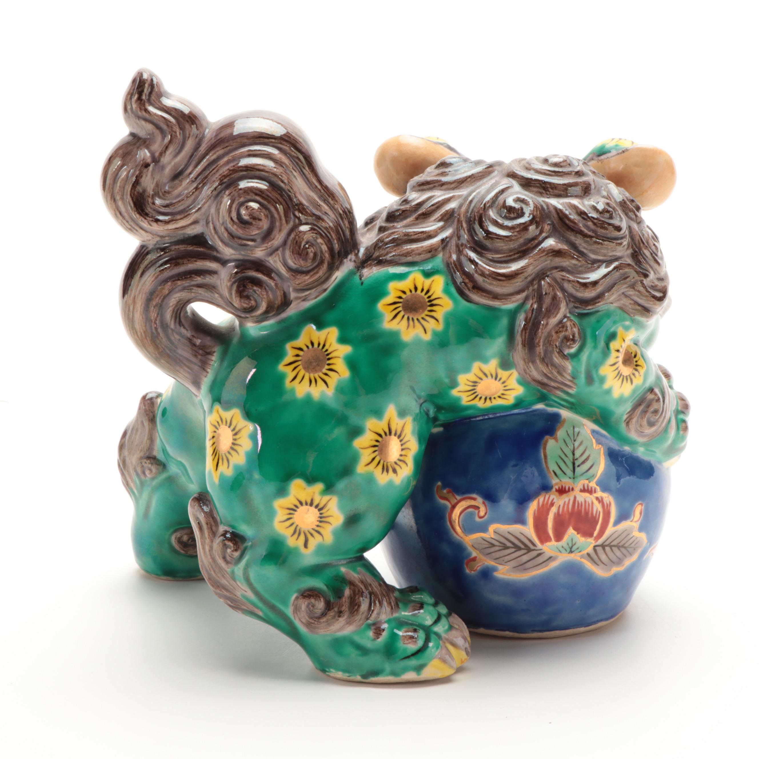 Chinese Porcelain Figurines of Fu Xing, Lu Xing and Earthenware Guardian Lion