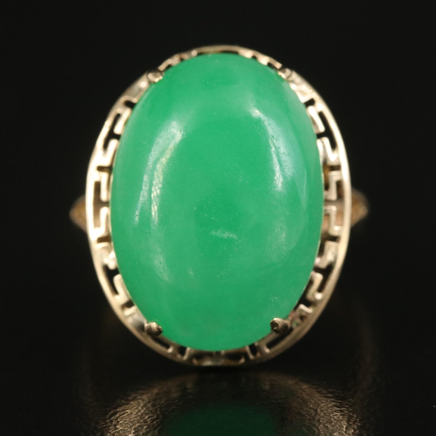 14K Jadeite Ring with Greek Key Border