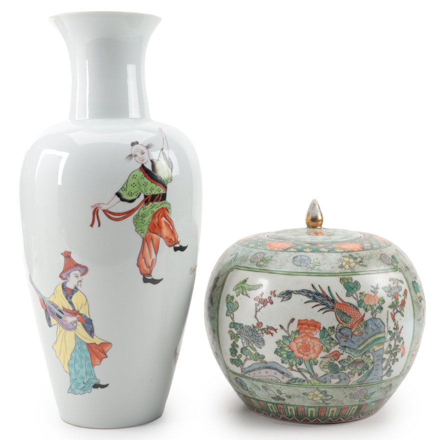 Porcelaine de Paris Vase with Chinese Famille Verte Porcelain Melon Jar