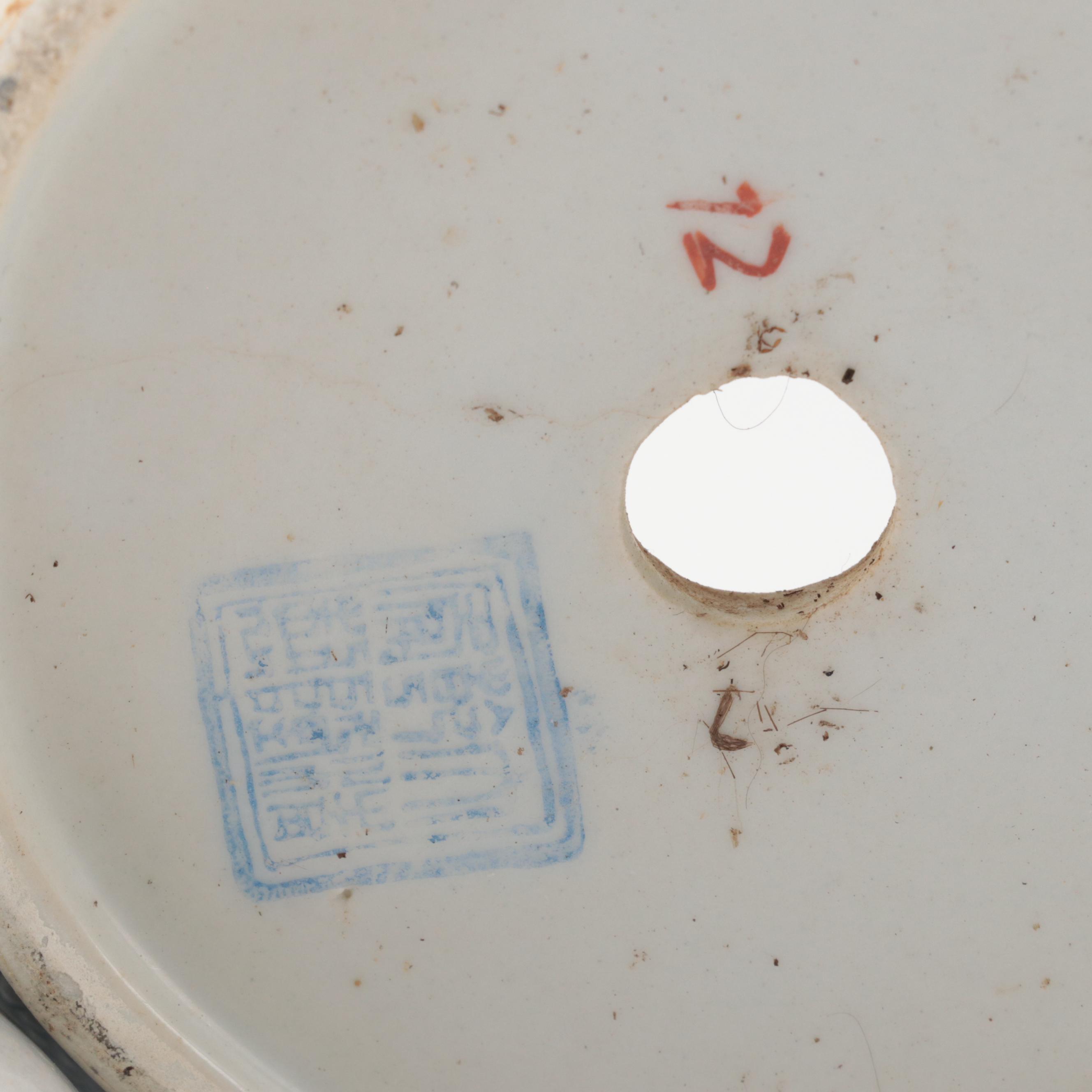 Chinese Blue and White Porcelain Planters