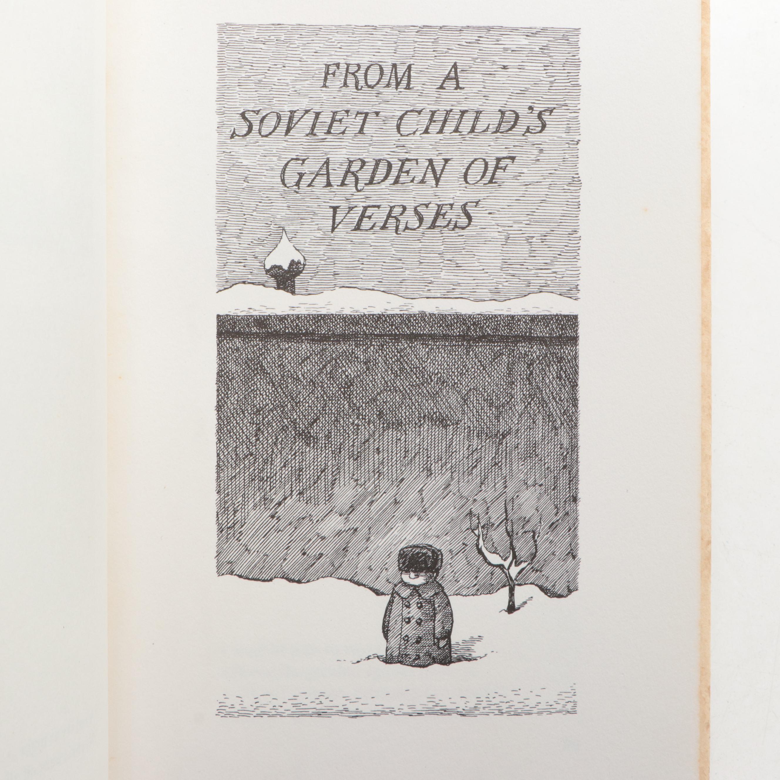 Edward Gorey Illustrated First UK Edition "Quake, Quake, Quake" by Paul Dehn