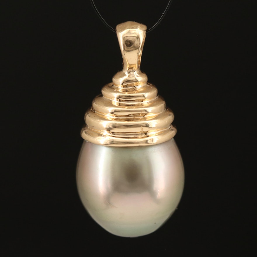 14K Pearl Pendant