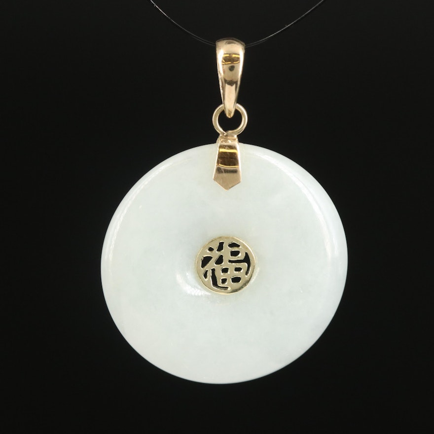 14K Jadeite Holoith "Good Fortune" Pendant