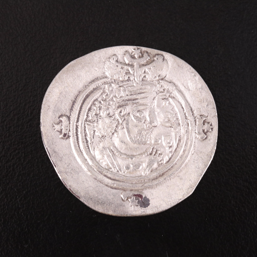 Ancient Sassanian Kingdom AR Drachm Coin of Khusru II, ca. 591 AD