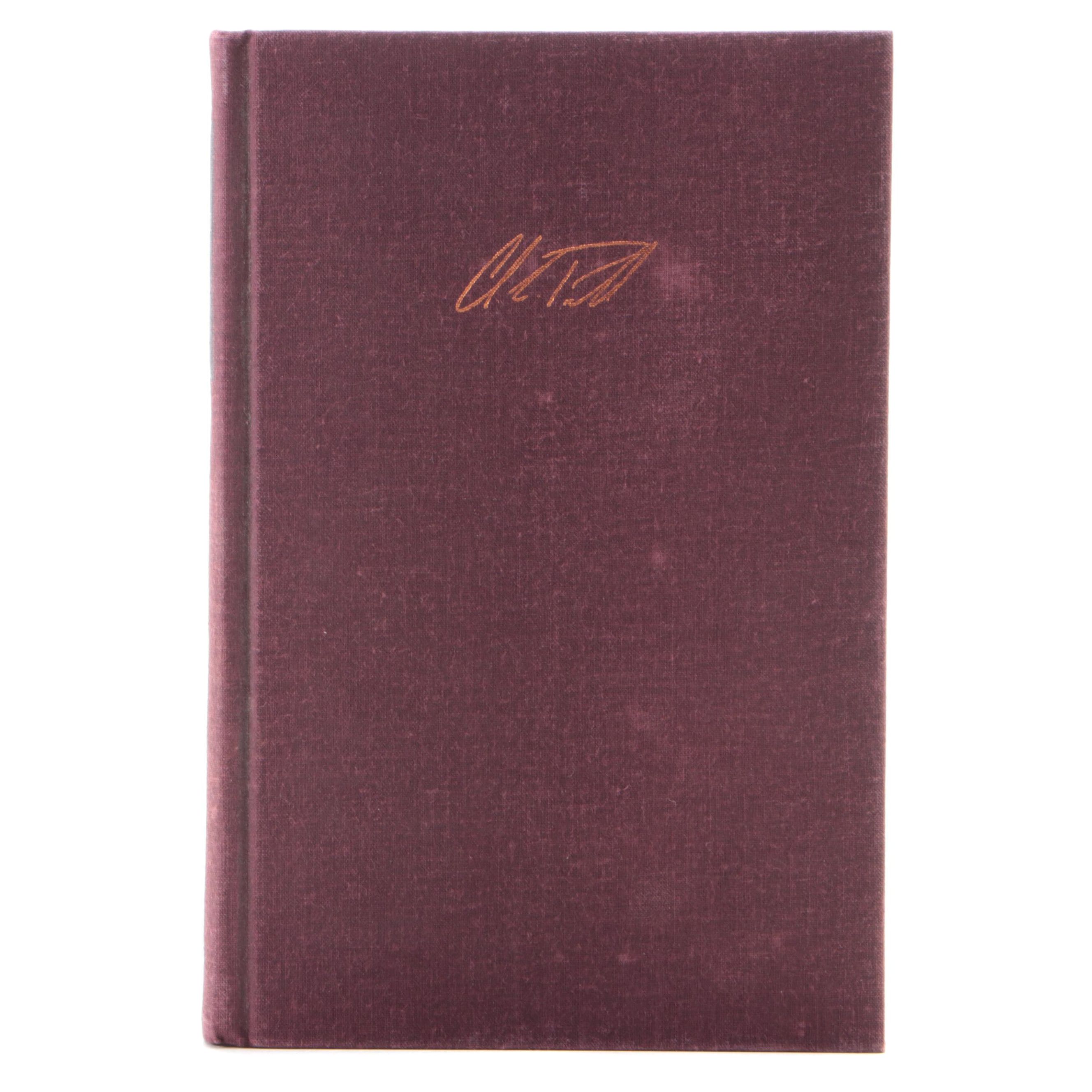 Signed First Edition "My American Journey" by Colin L. Powell, 1995