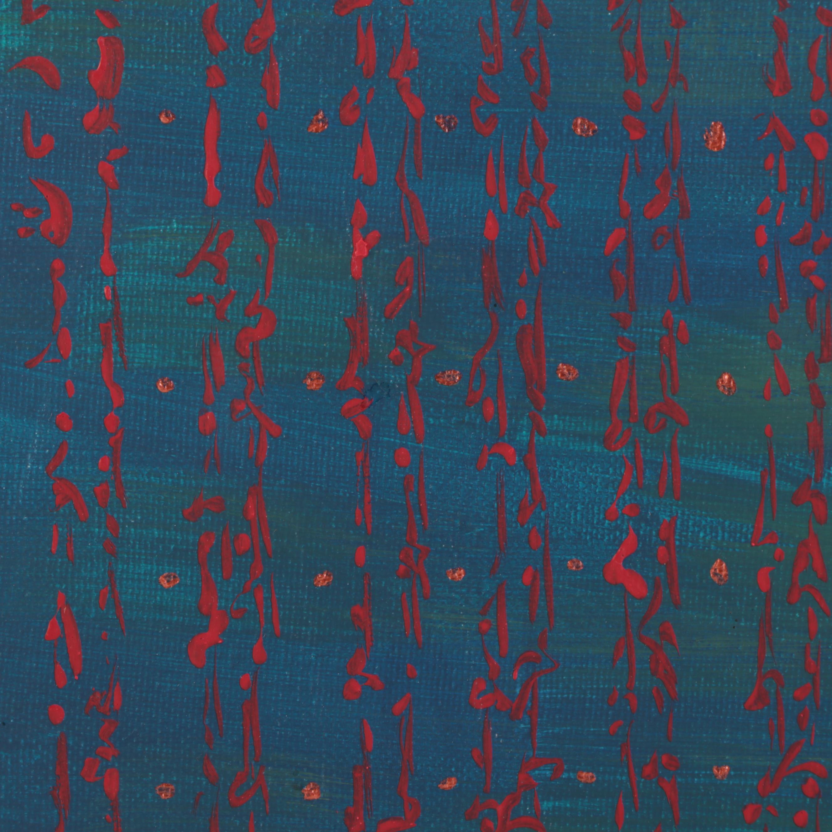 Parvaneh Torkamani Acrylic Painting "A Crime of Beauty"