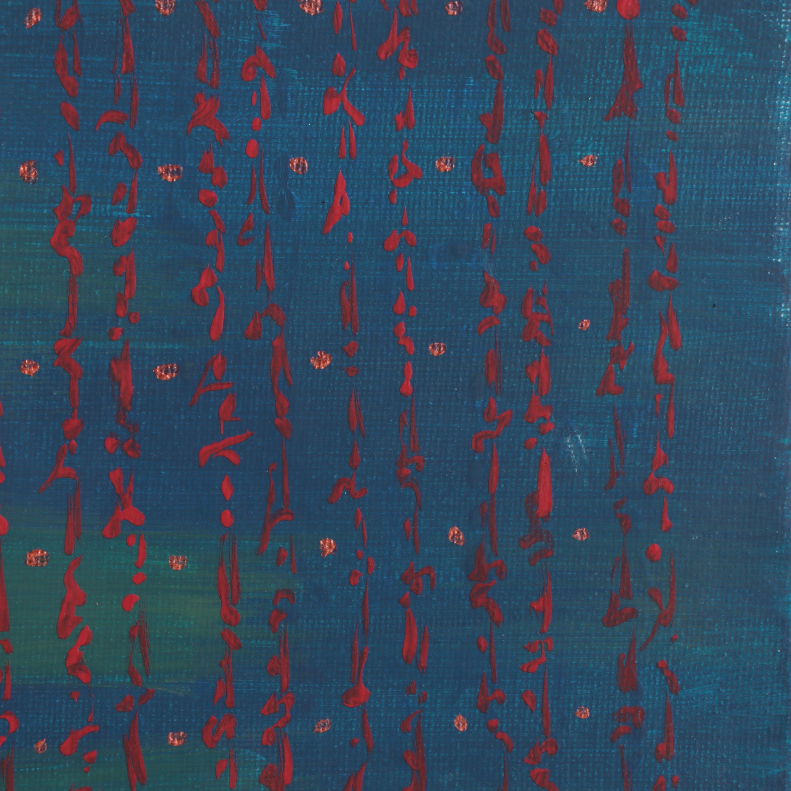 Parvaneh Torkamani Acrylic Painting "A Crime of Beauty"