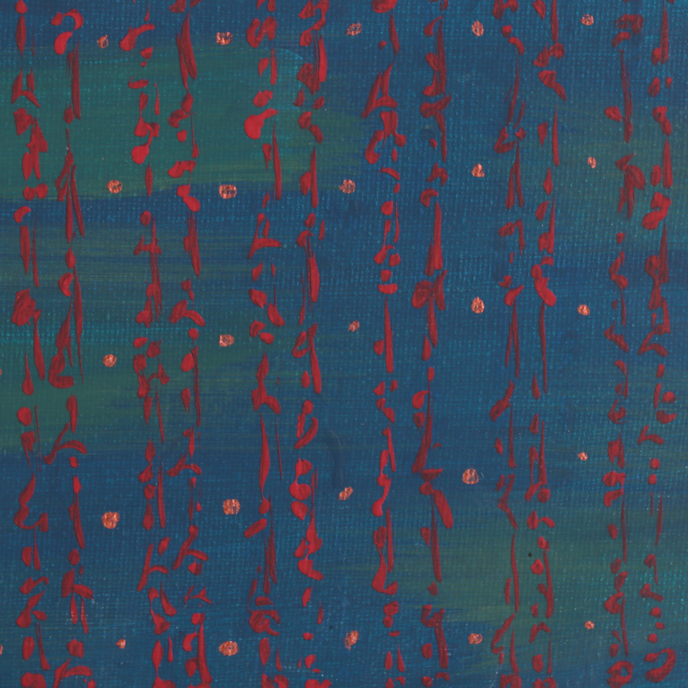 Parvaneh Torkamani Acrylic Painting "A Crime of Beauty"