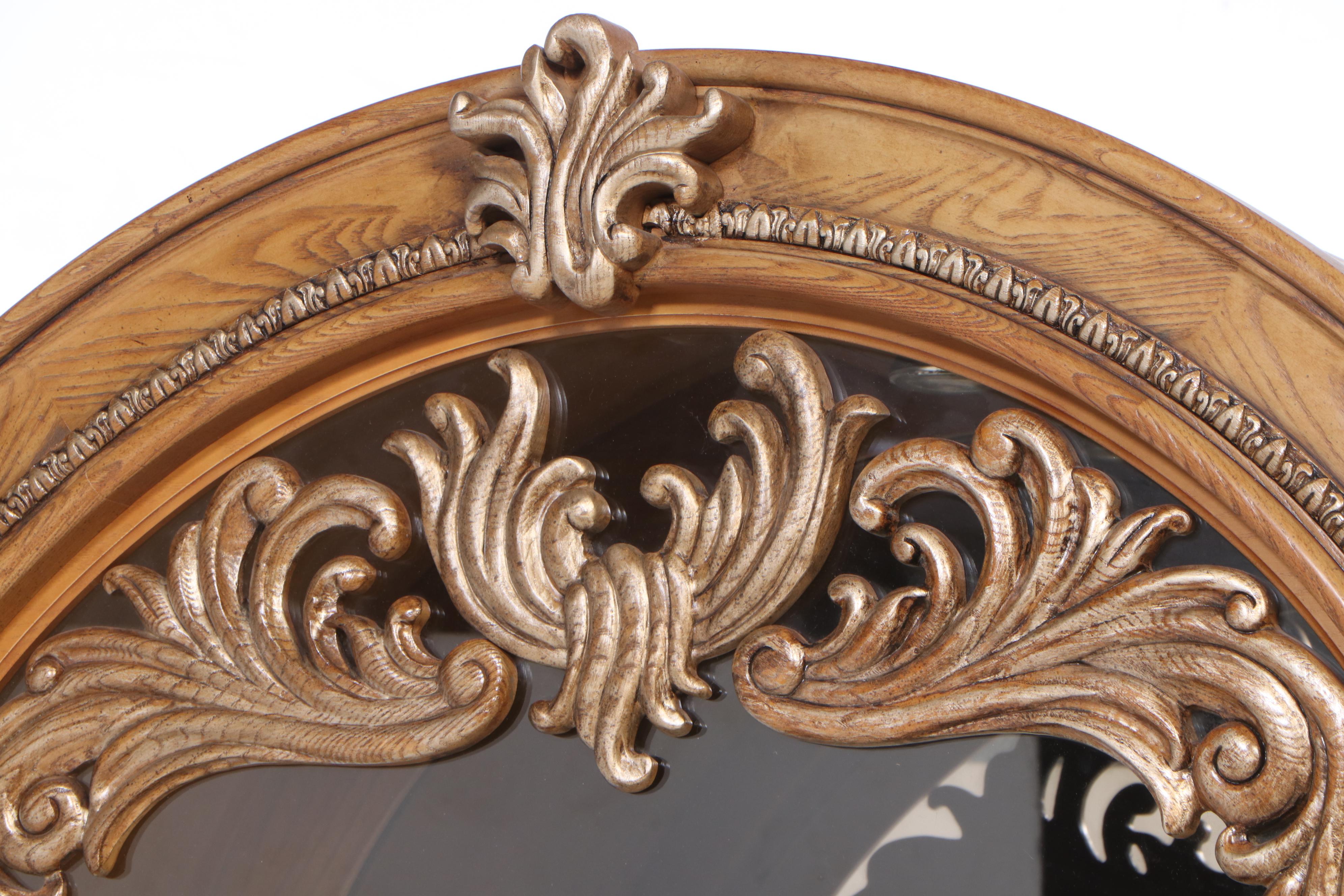 Henredon Arched Oak Display Cabinet