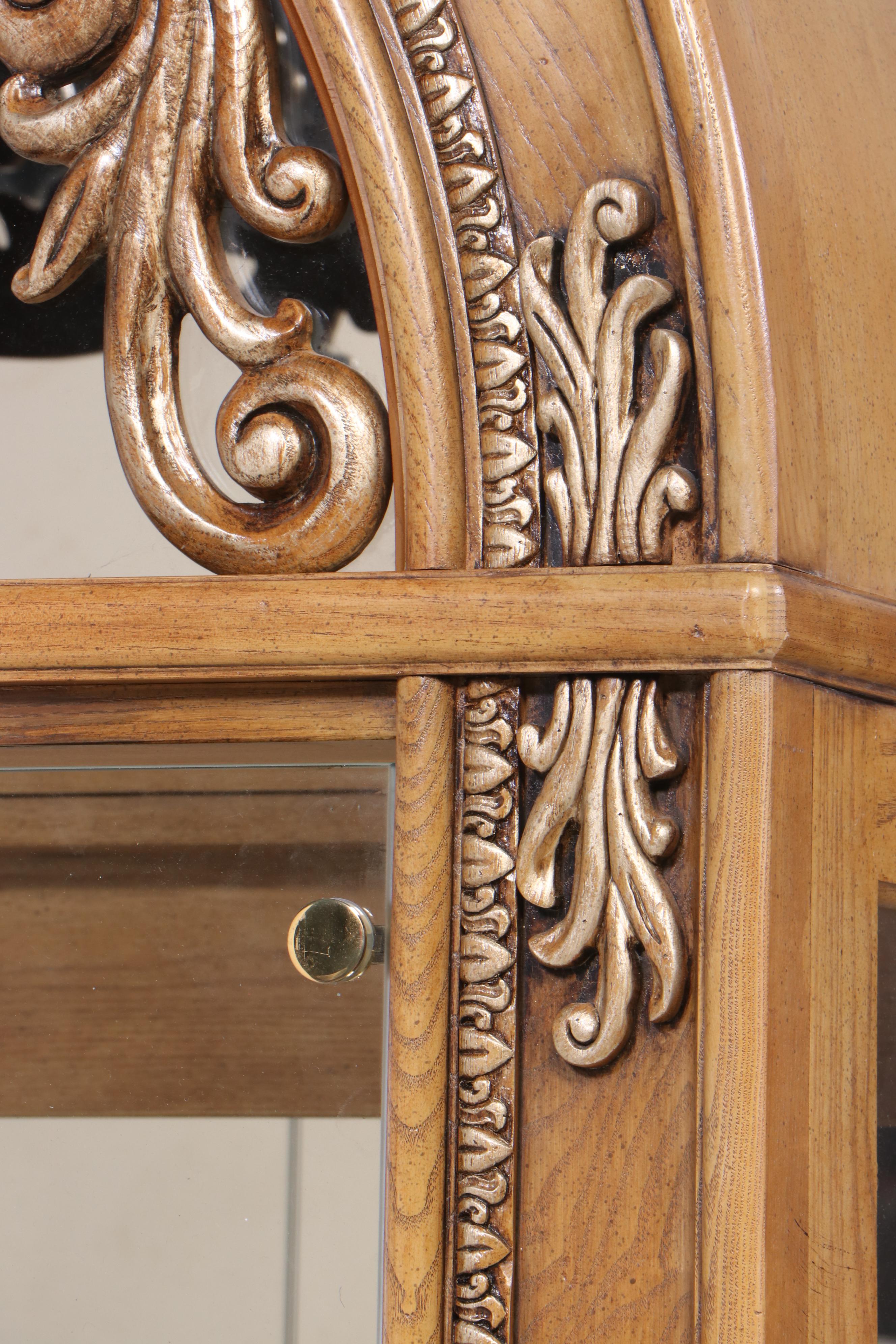 Henredon Arched Oak Display Cabinet