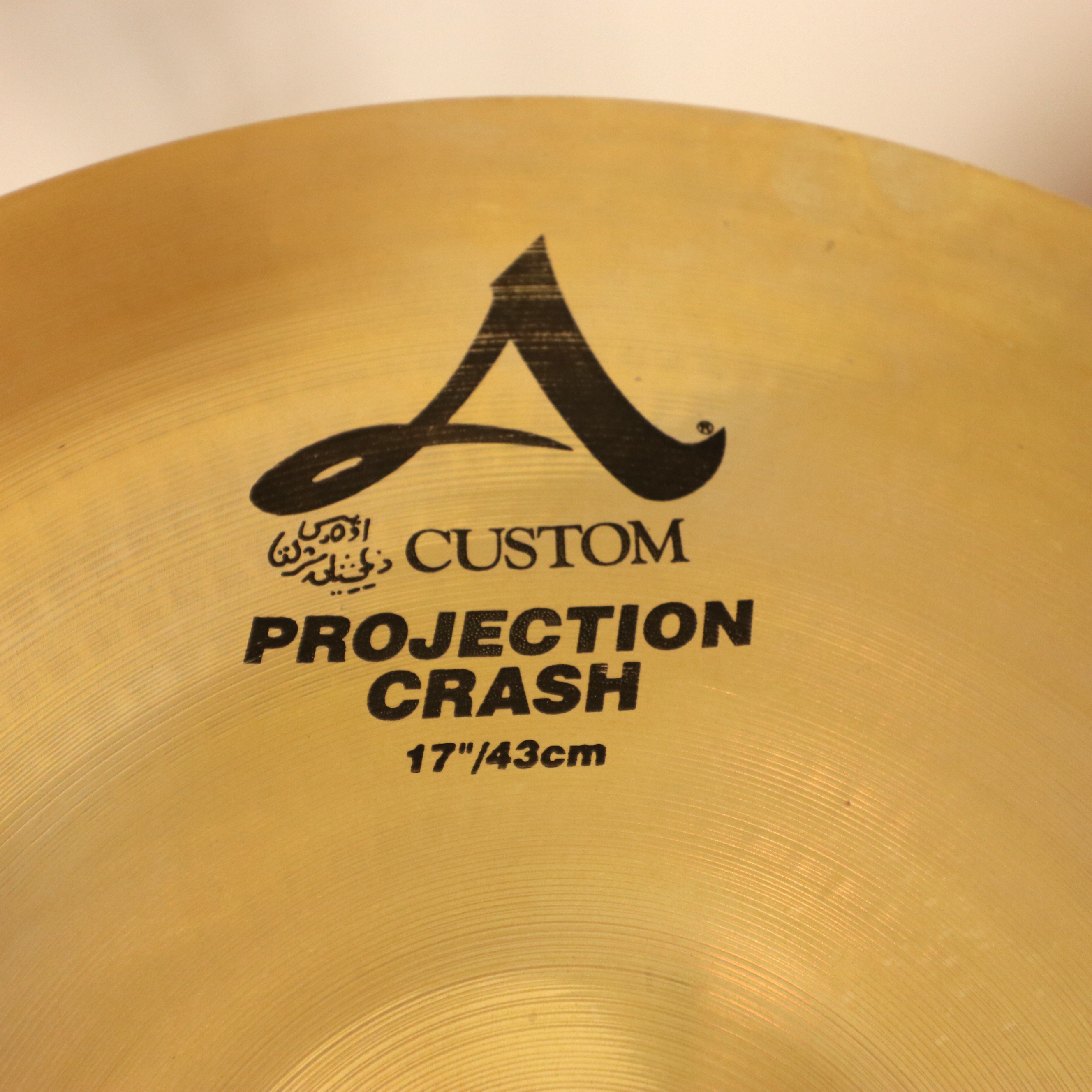 Gretsch Nine-Piece Catalina Maple Drum Set