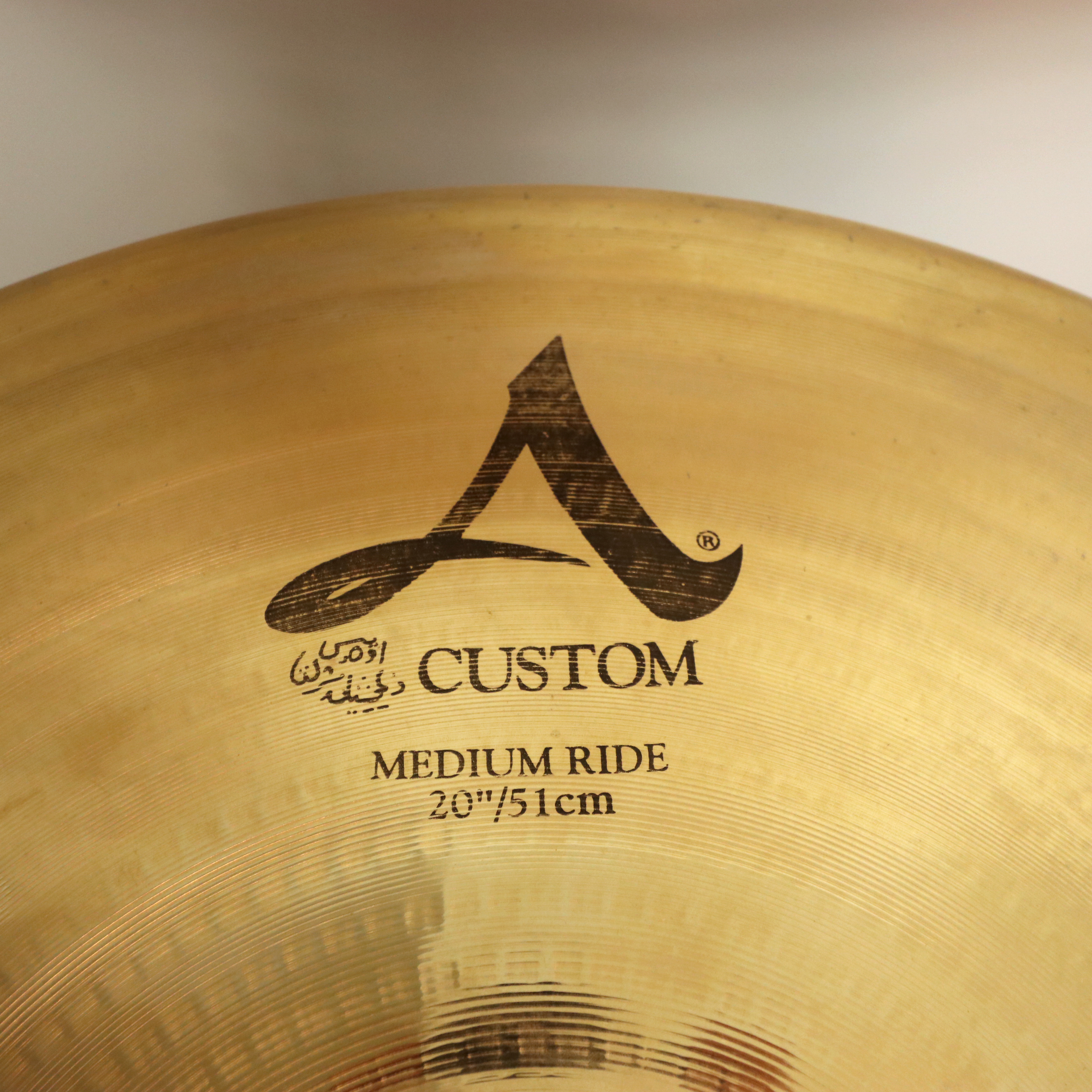 Gretsch Nine-Piece Catalina Maple Drum Set