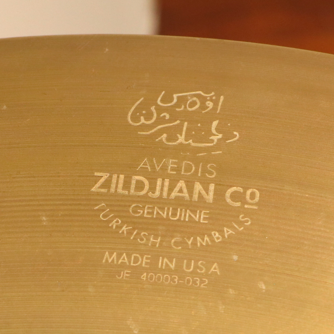 Gretsch Nine-Piece Catalina Maple Drum Set