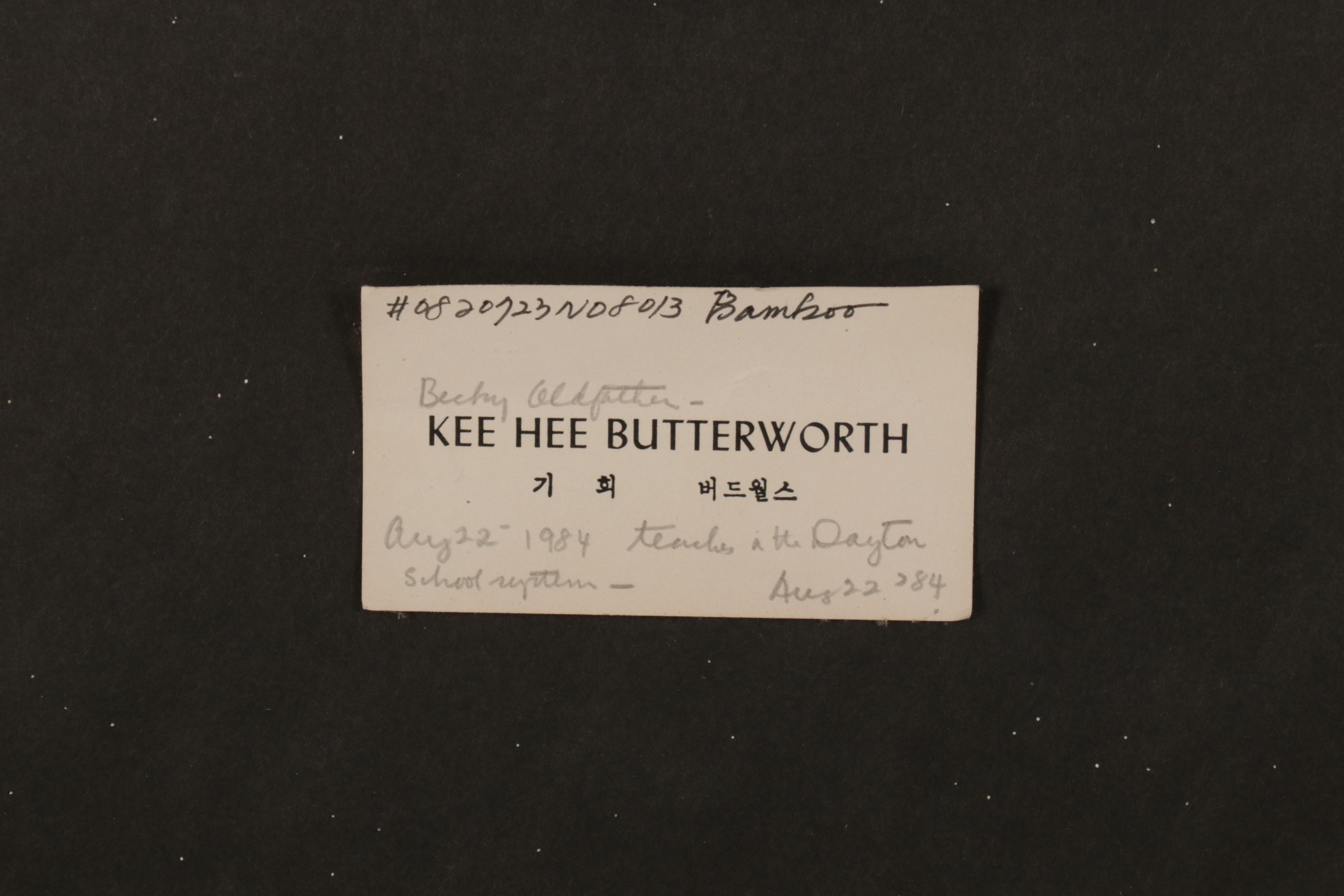 Kee Hee Butterworth Watercolor and Ink Wash Painting "Bamboo," 1984