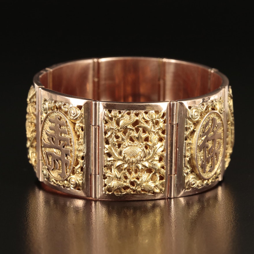 10K Two-Tone Gold Chinese Four Seasons Panel Bracelet