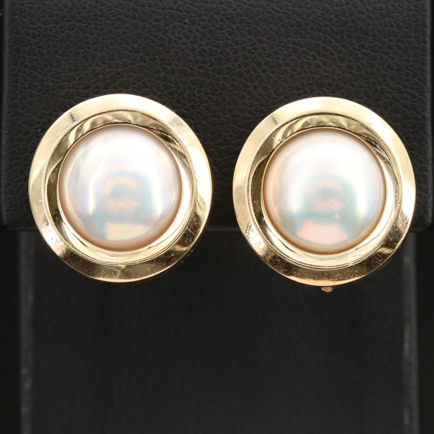 14K Pearl Button Earrings