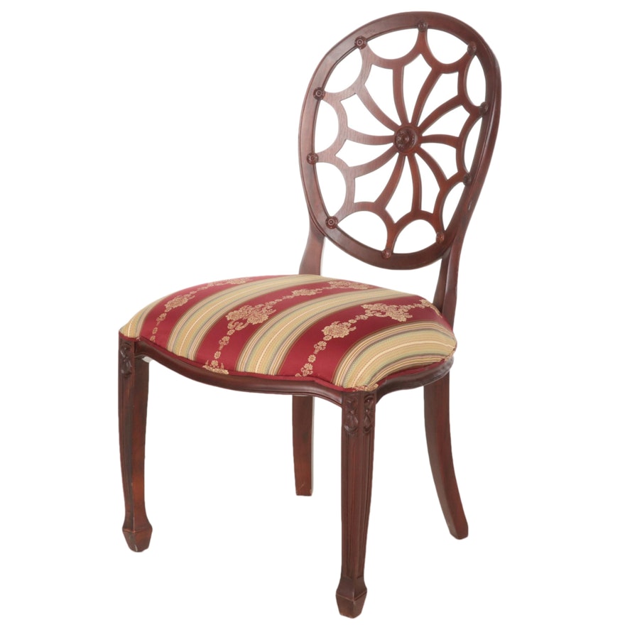 Hepplewhite Style Mahogany Spiderweb-Back Dining Chair, Late 20th Century