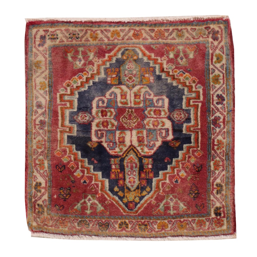 1'11 x 2' Hand-Knotted Persian Qashqai Floor Mat