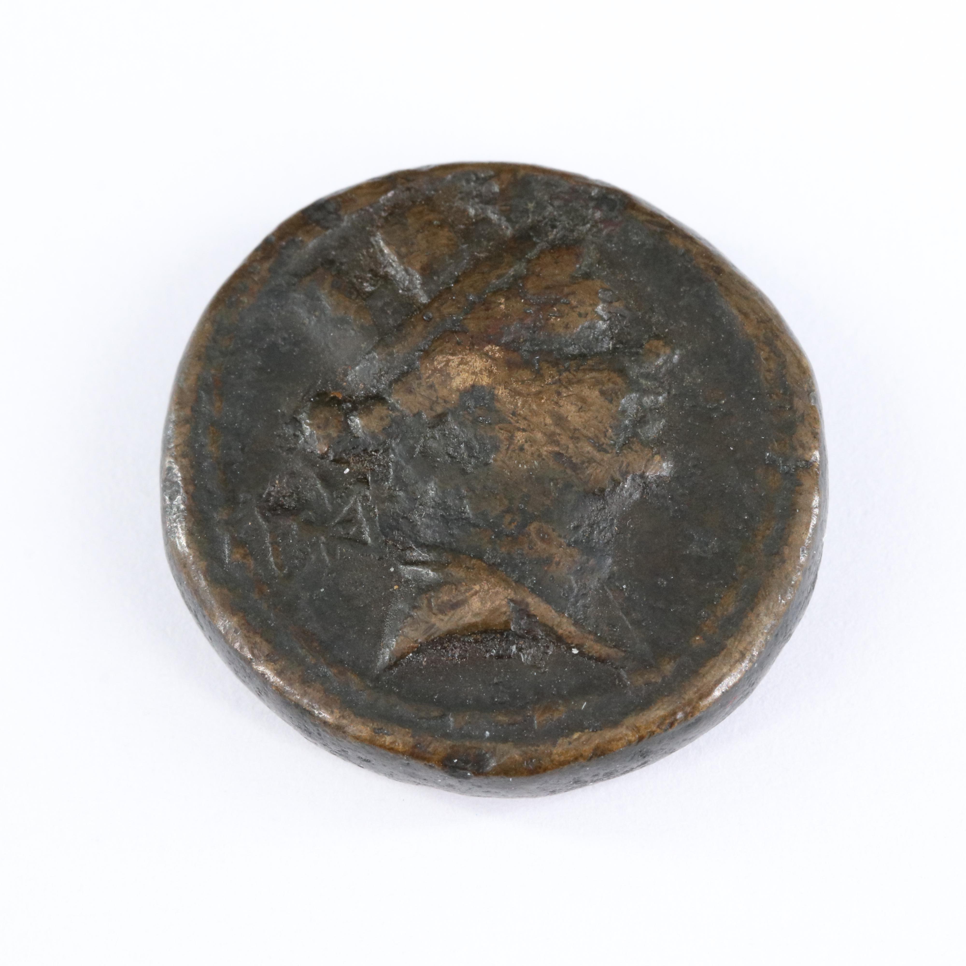 Ancient Lydia, Sardes Æ 21 Coin, ca. 150 B.C.