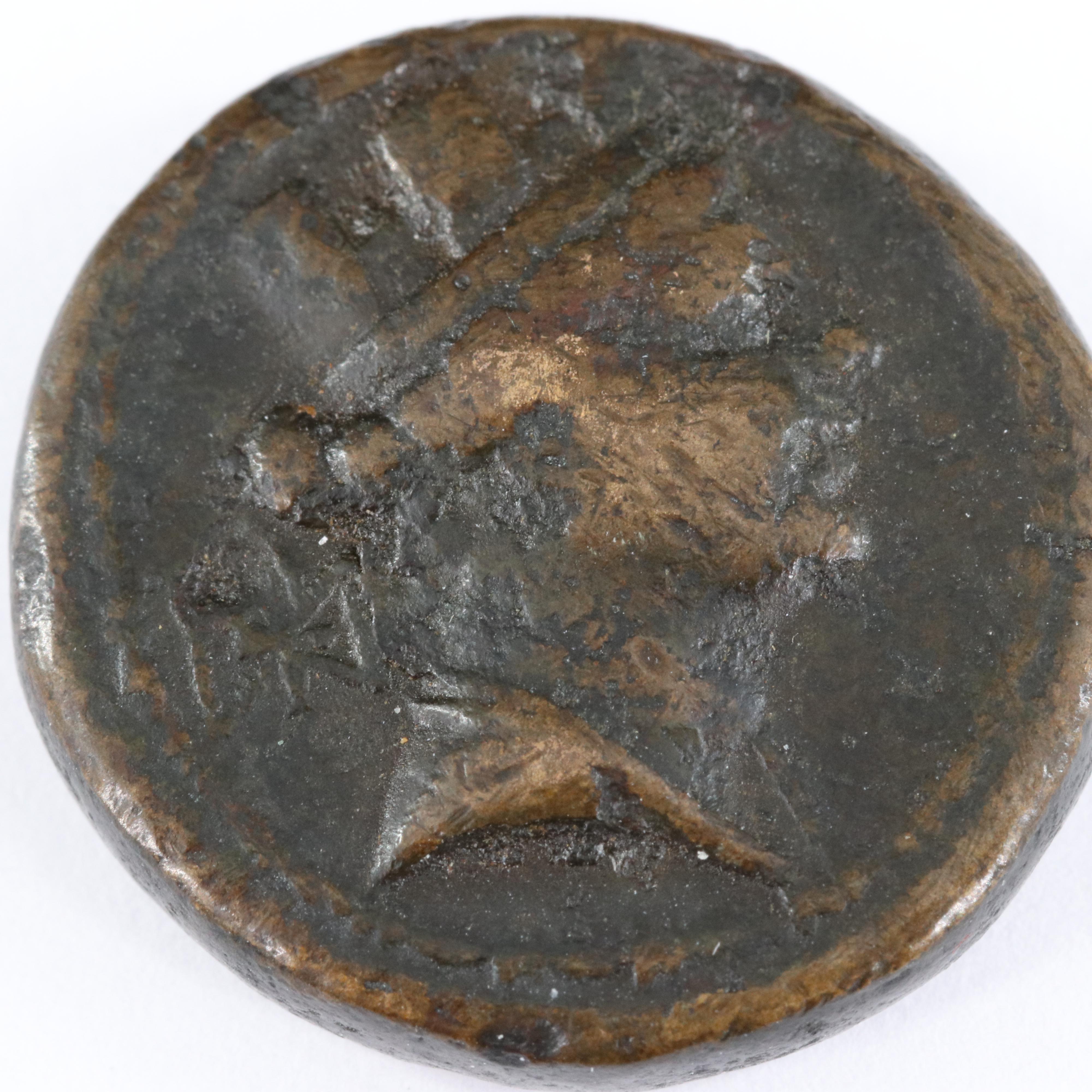 Ancient Lydia, Sardes Æ 21 Coin, ca. 150 B.C.