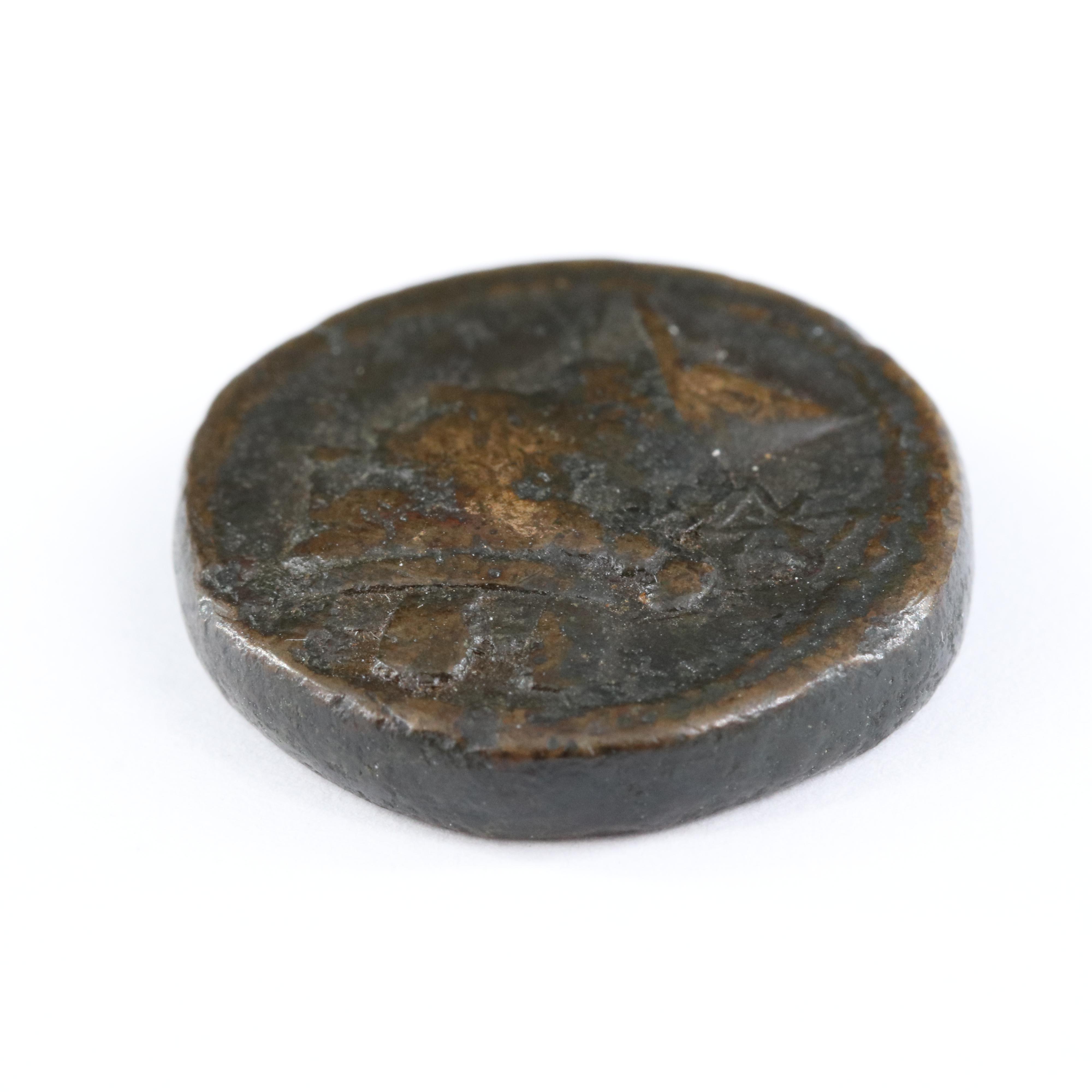 Ancient Lydia, Sardes Æ 21 Coin, ca. 150 B.C.