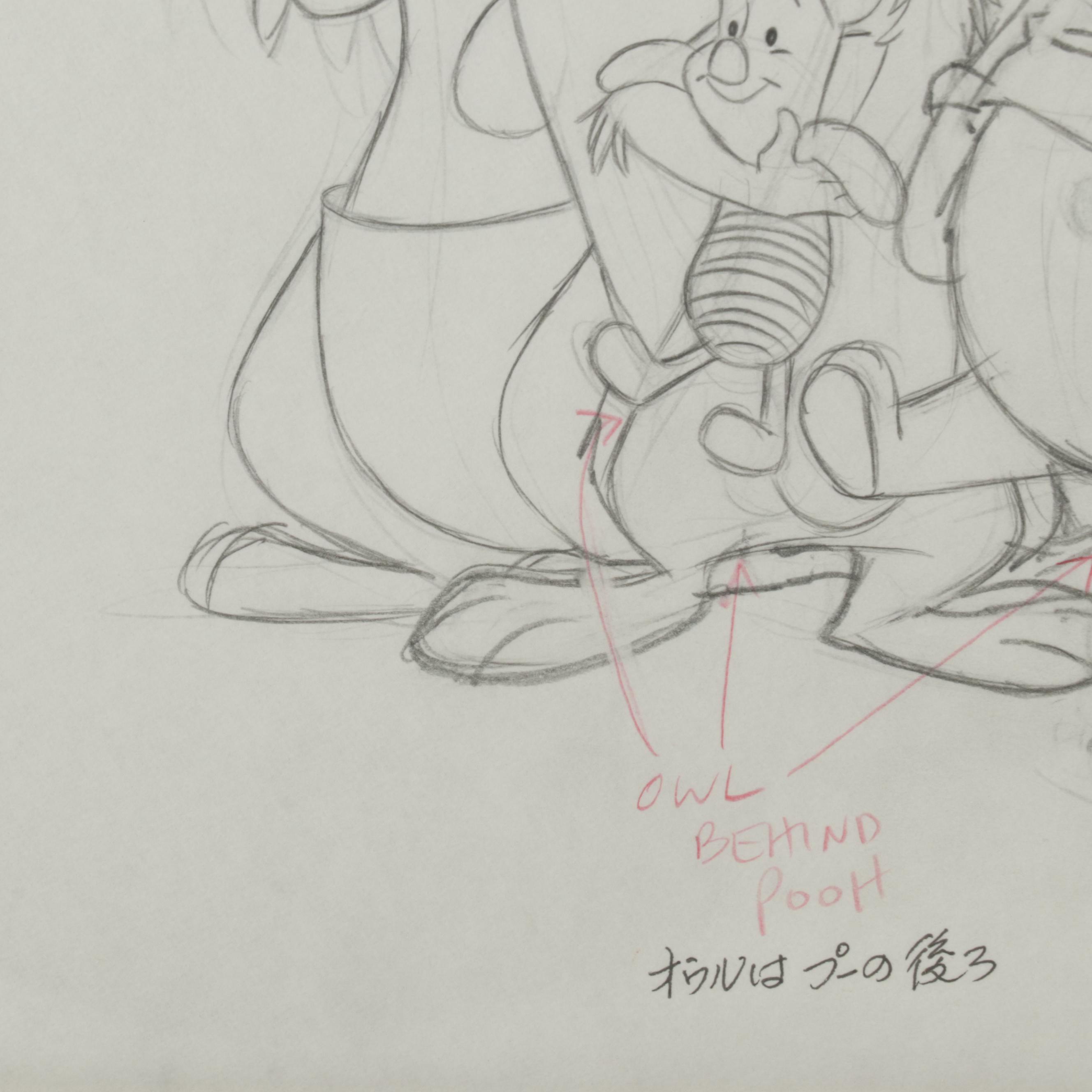 Disney "The Tigger Movie" Animation Production Drawing, Circa 2000