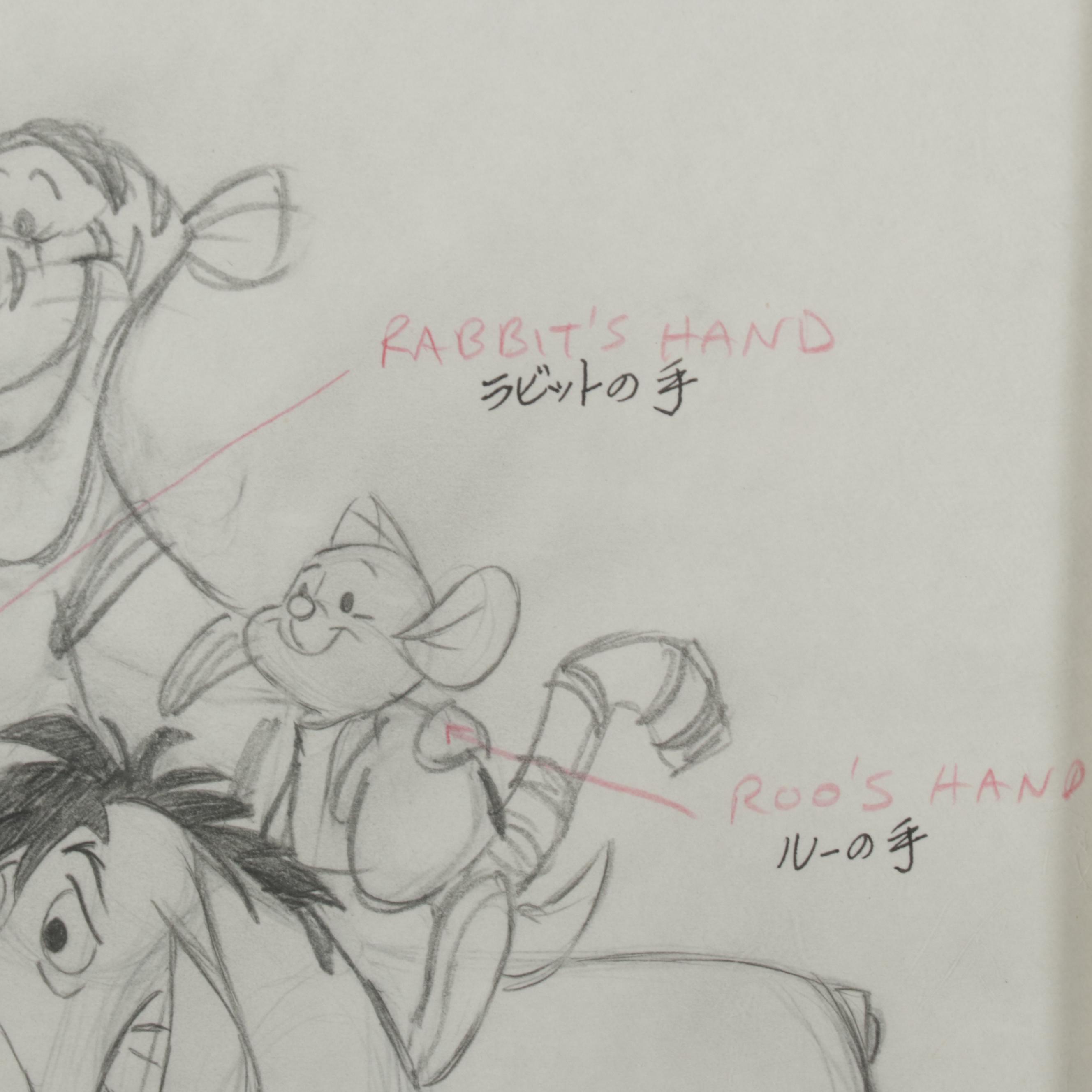 Disney "The Tigger Movie" Animation Production Drawing, Circa 2000
