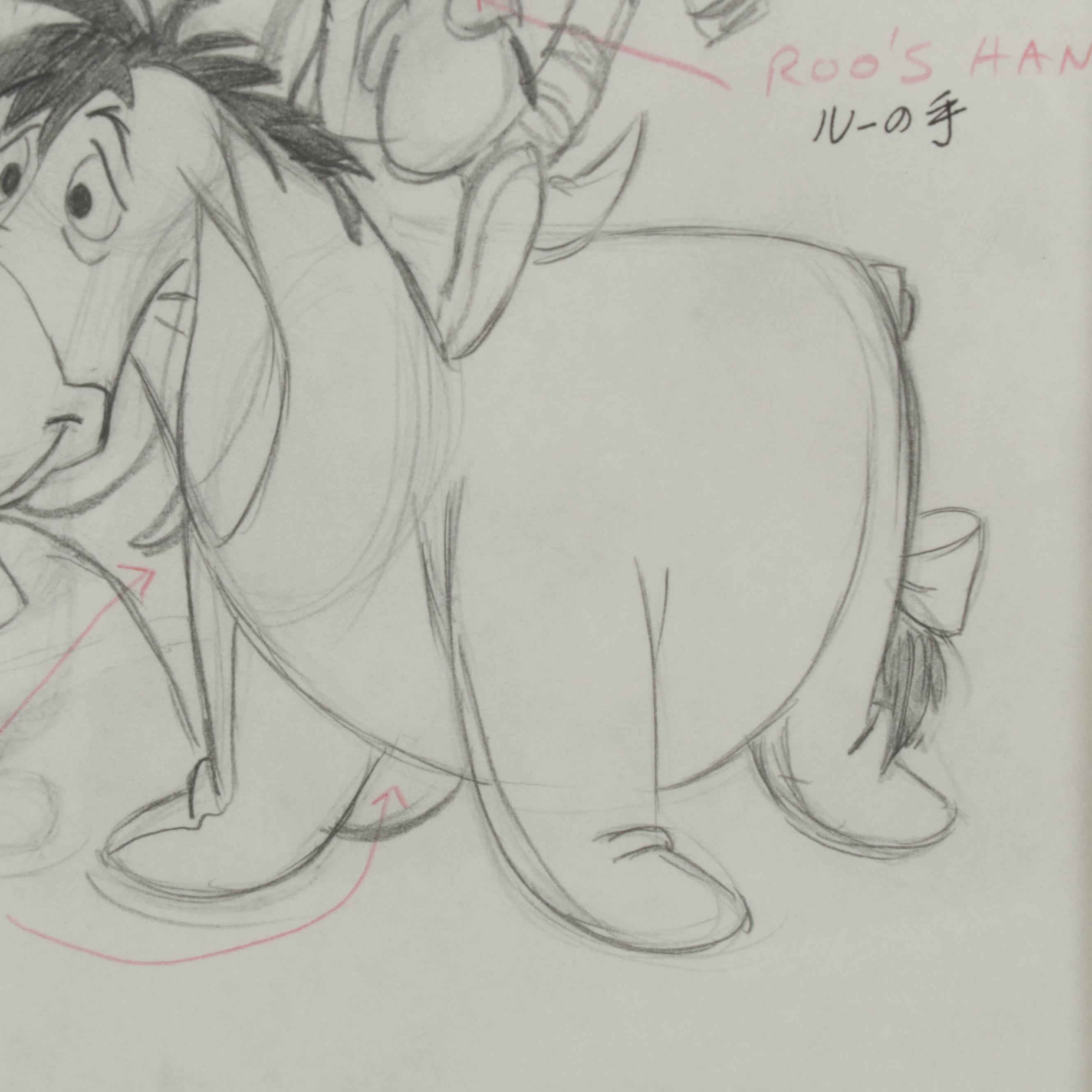 Disney "The Tigger Movie" Animation Production Drawing, Circa 2000