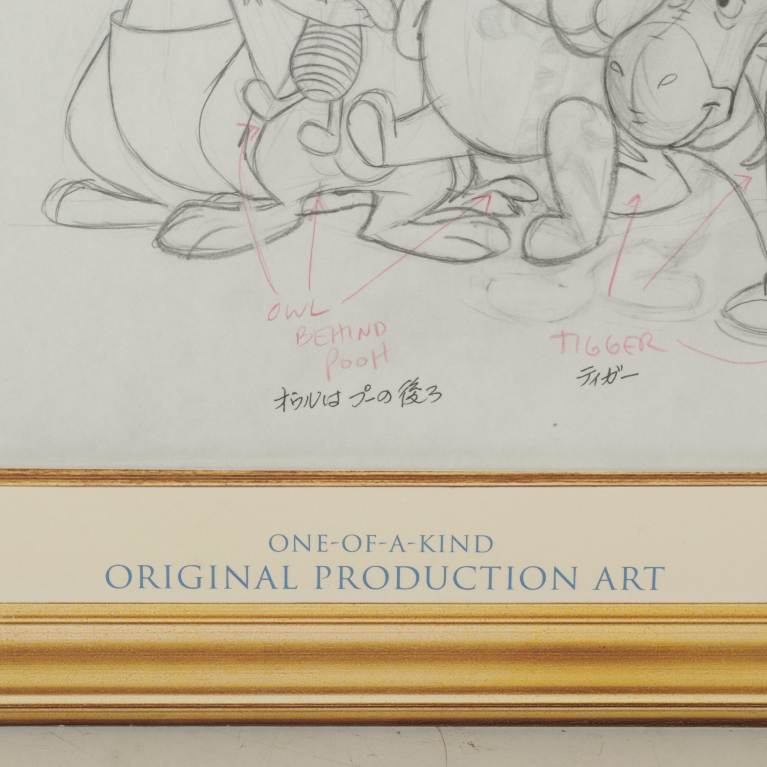 Disney "The Tigger Movie" Animation Production Drawing, Circa 2000