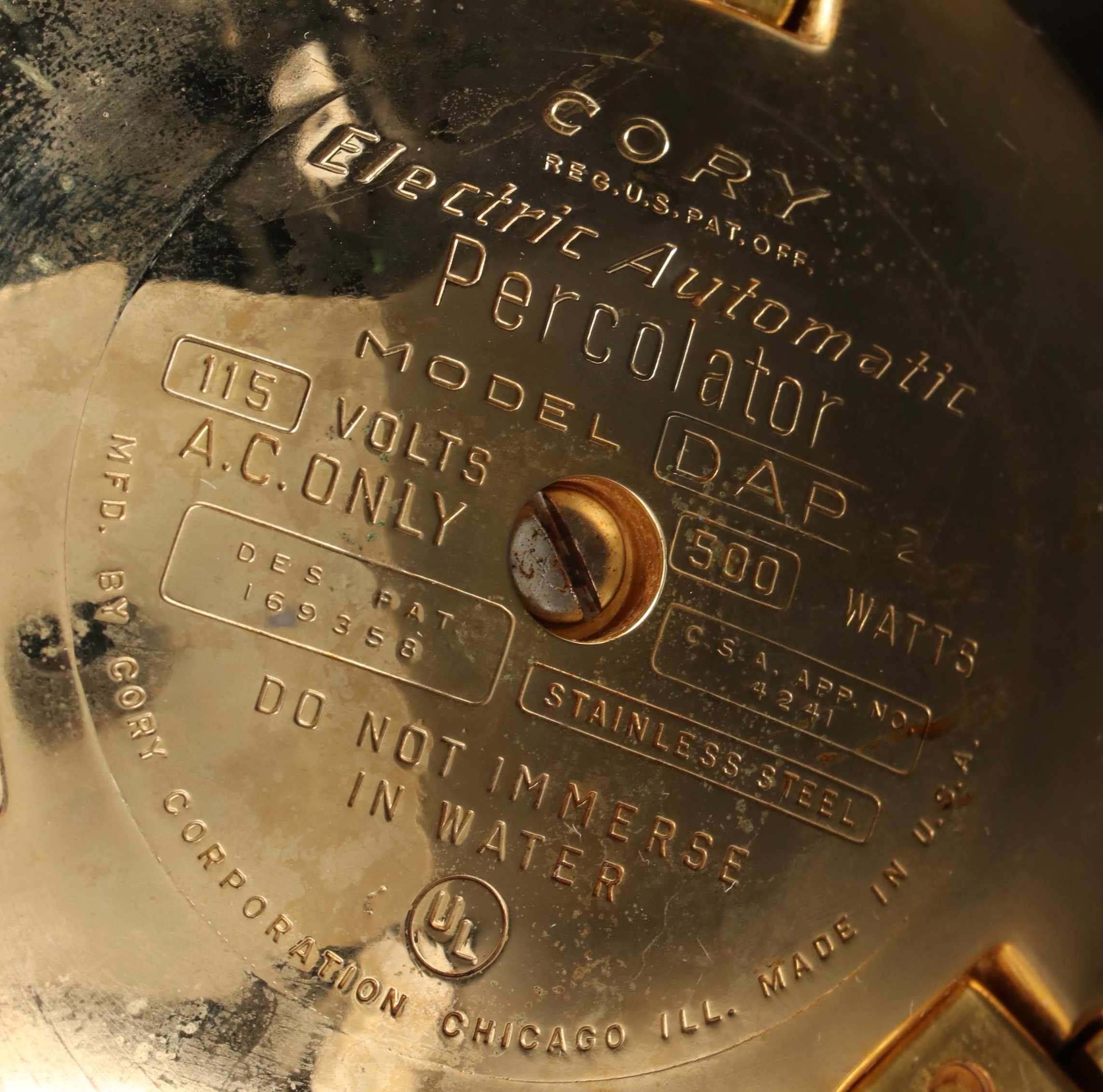 Cory Electric Automatic Percolator, Mid to Late 20th Century