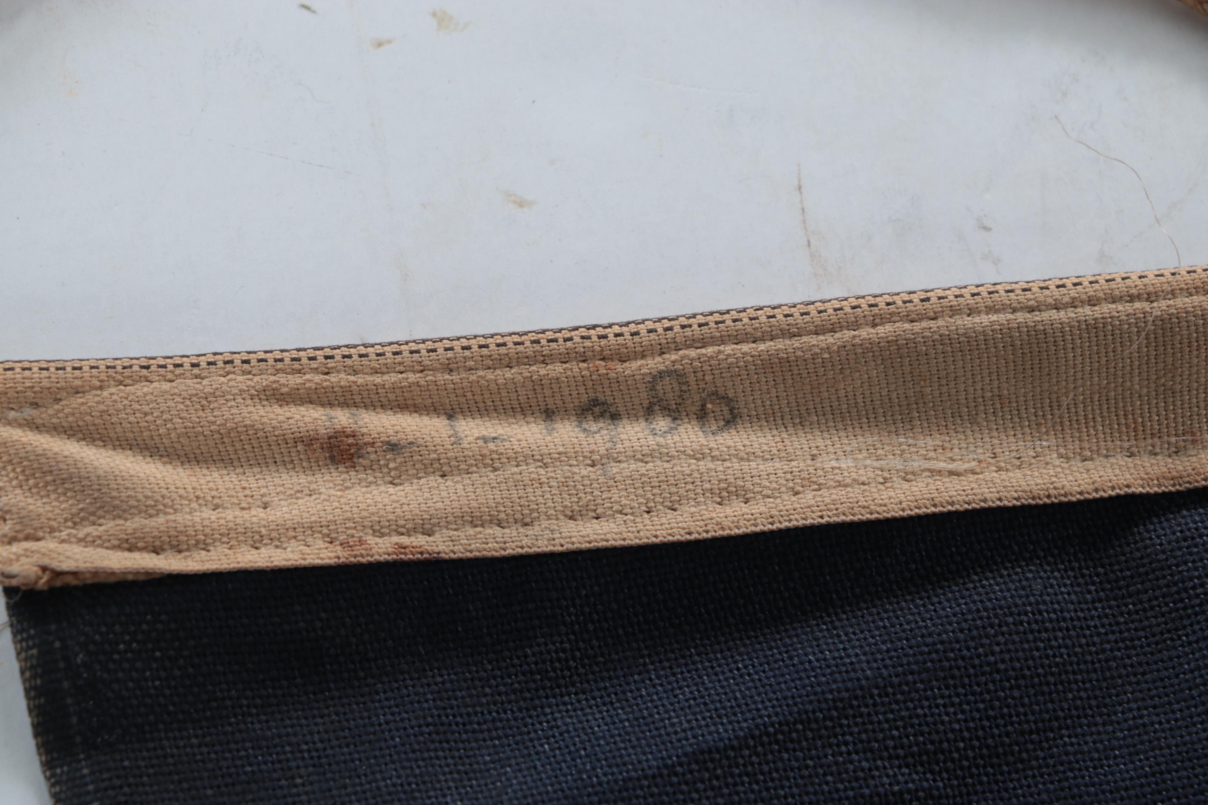 Dutch Flag for Koninklijke Nederlandsche Stoomboot Maats Company, 1980