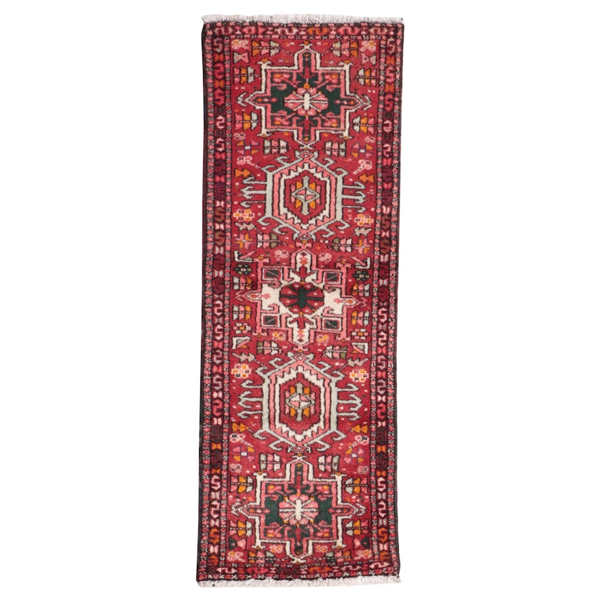1'11 x 5'8 Hand-Knotted Persian Karaja Carpet Runner