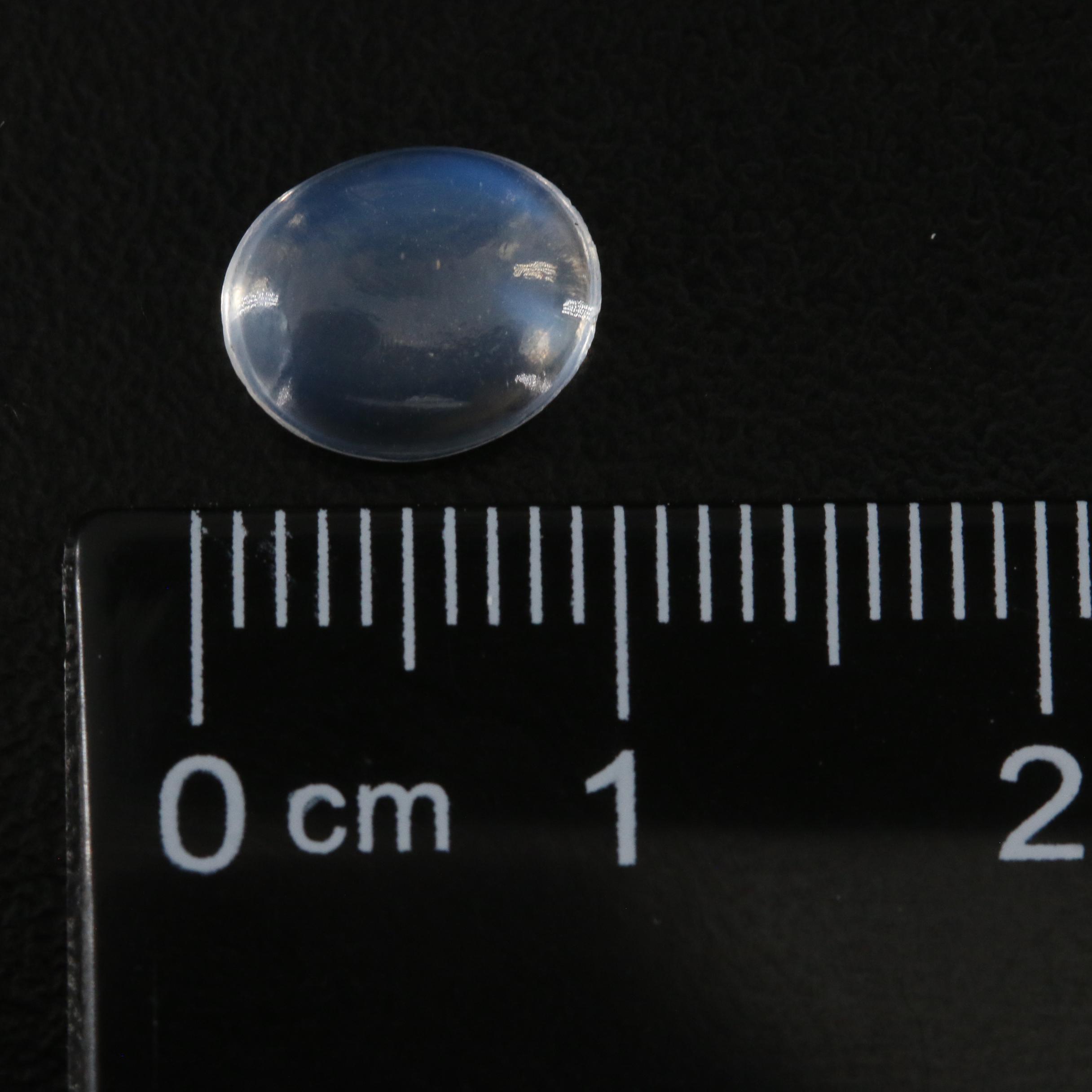 Loose 47.93 CTW Oval Moonstone Cabochon