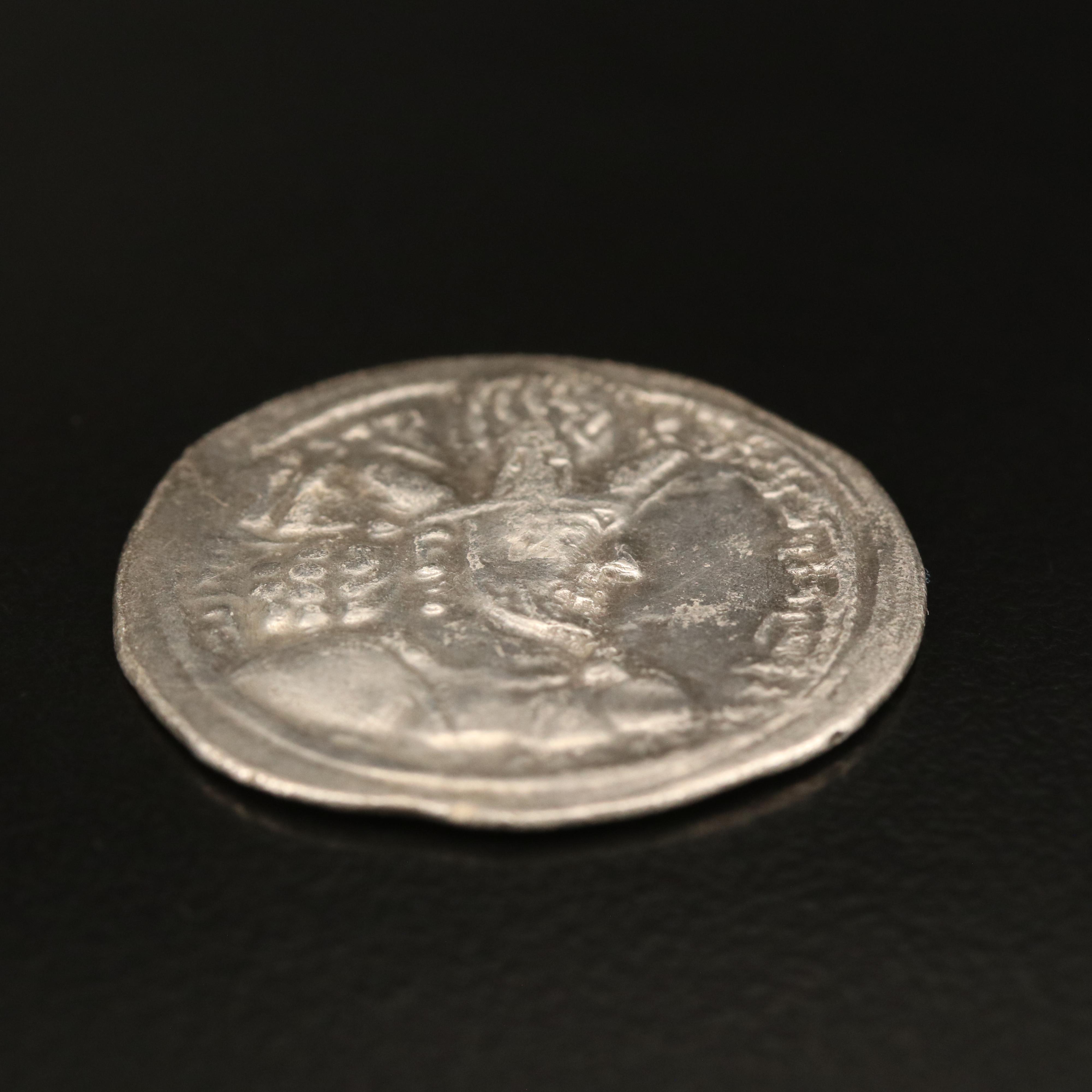 Ancient Sassanian AR Drachm Coin of Shapur II, ca. 350 AD