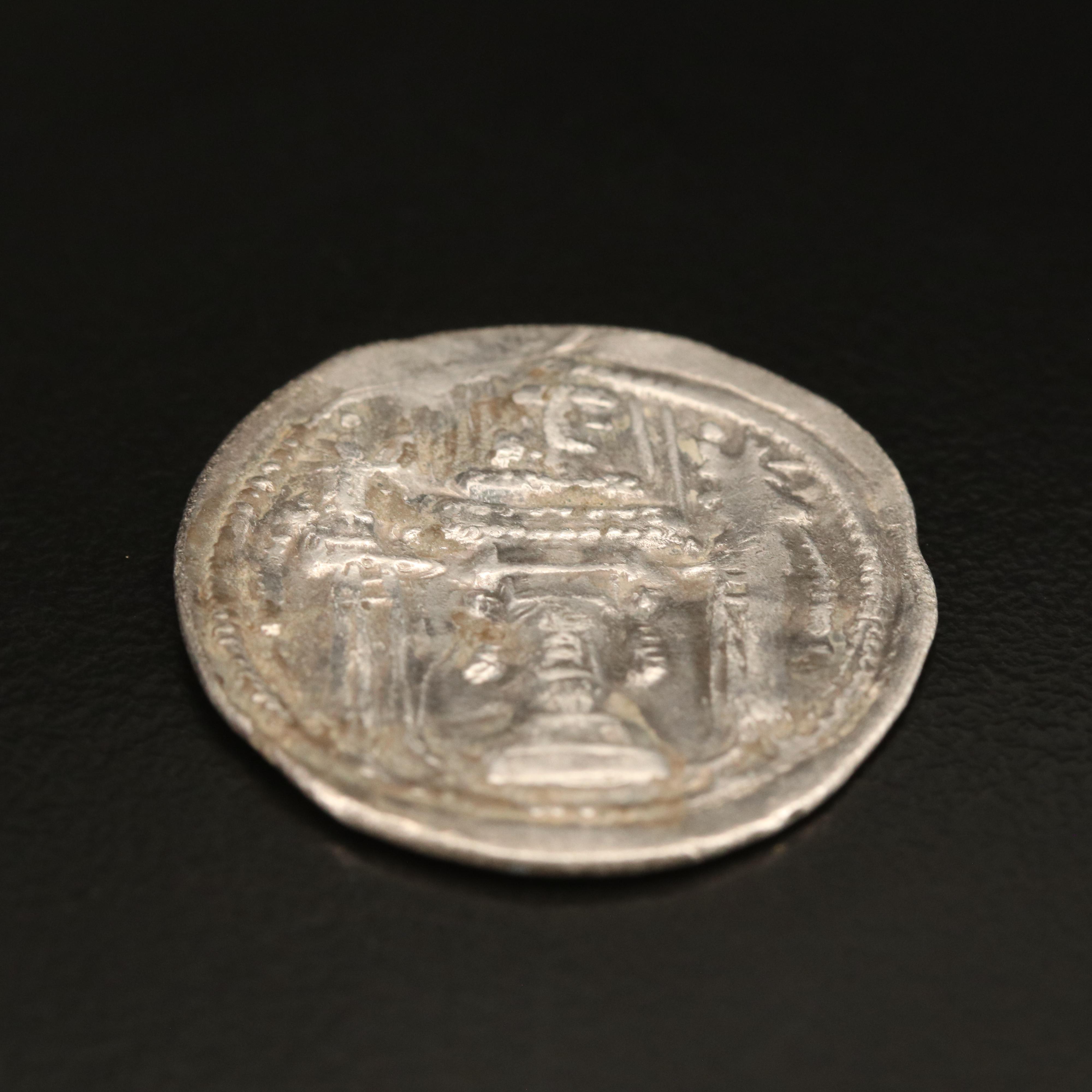 Ancient Sassanian AR Drachm Coin of Shapur II, ca. 350 AD