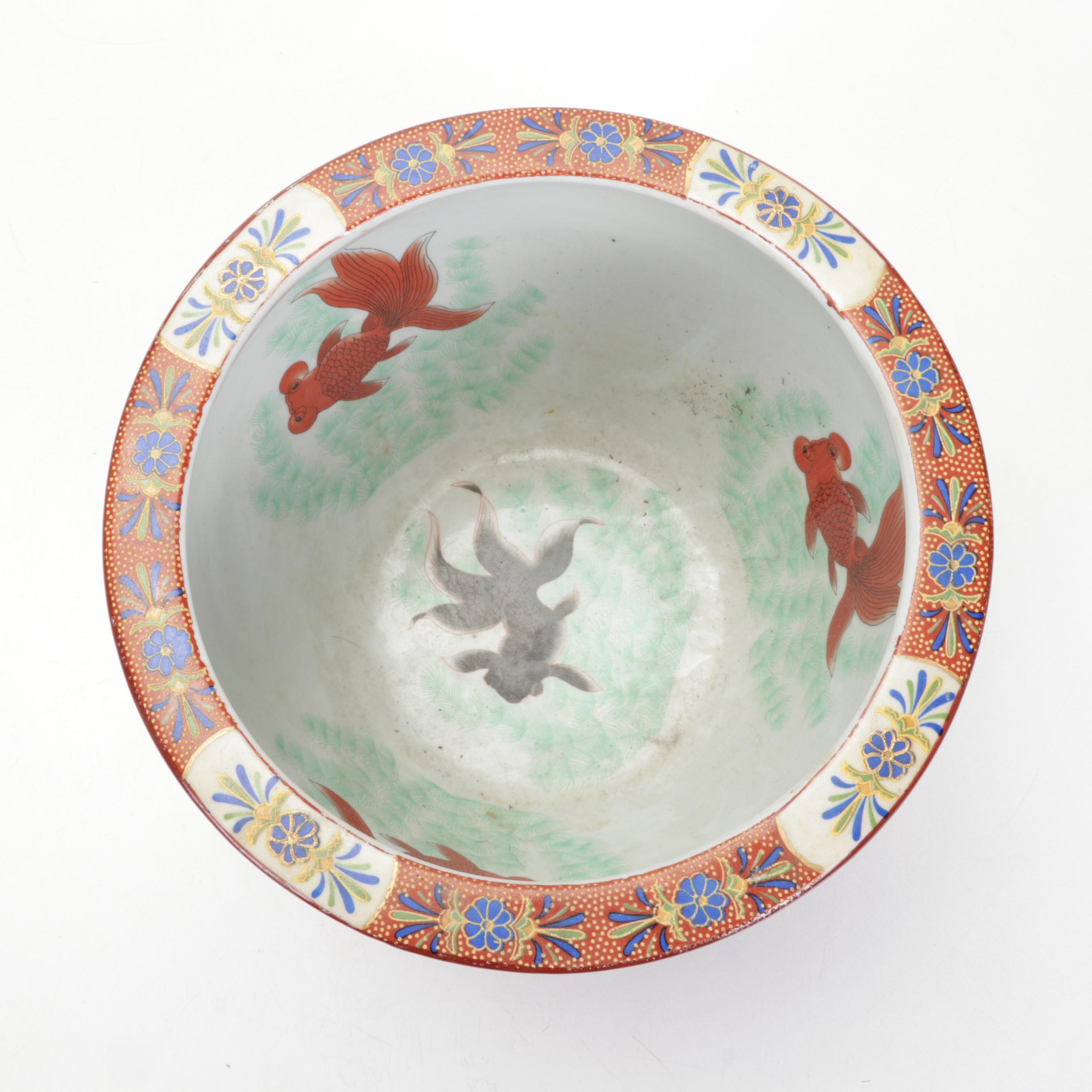 Chinese Ceramic Fish Bowl Planter