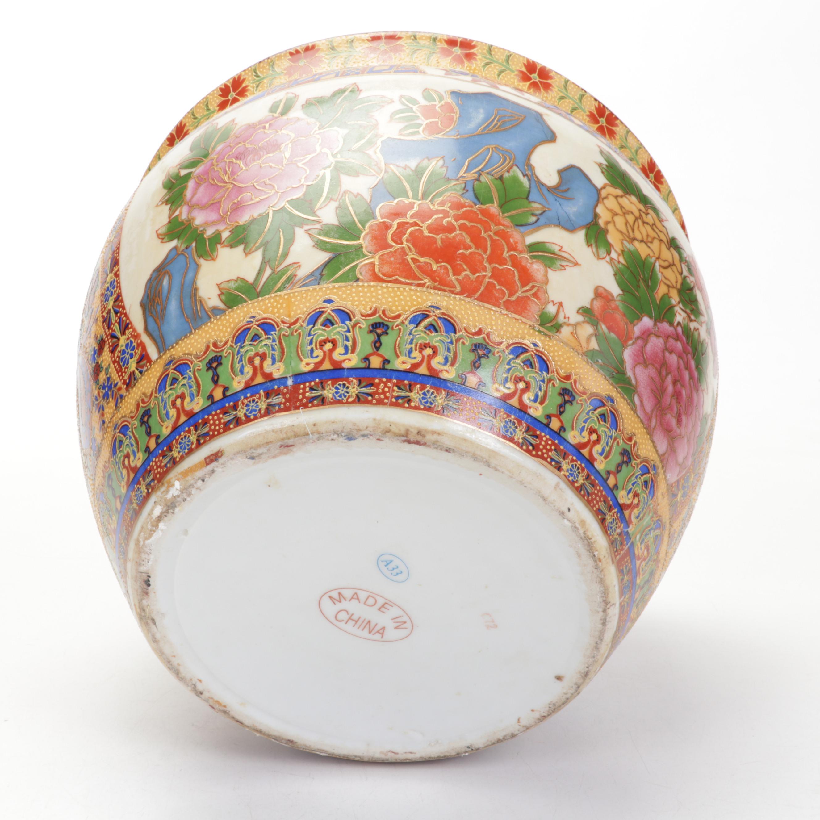 Chinese Ceramic Fish Bowl Planter