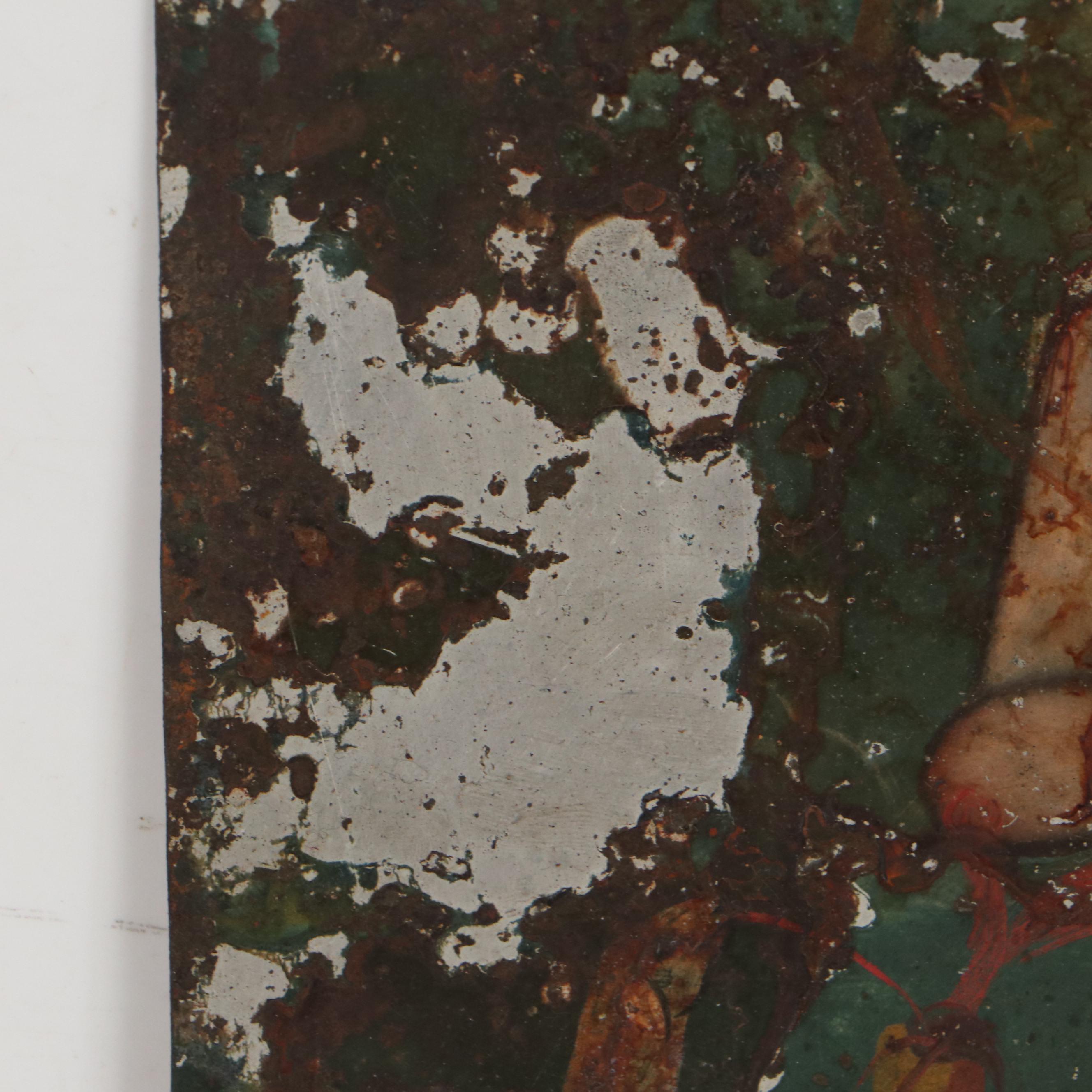 Mexican Retablo Painting of the Precious Blood of Jesus