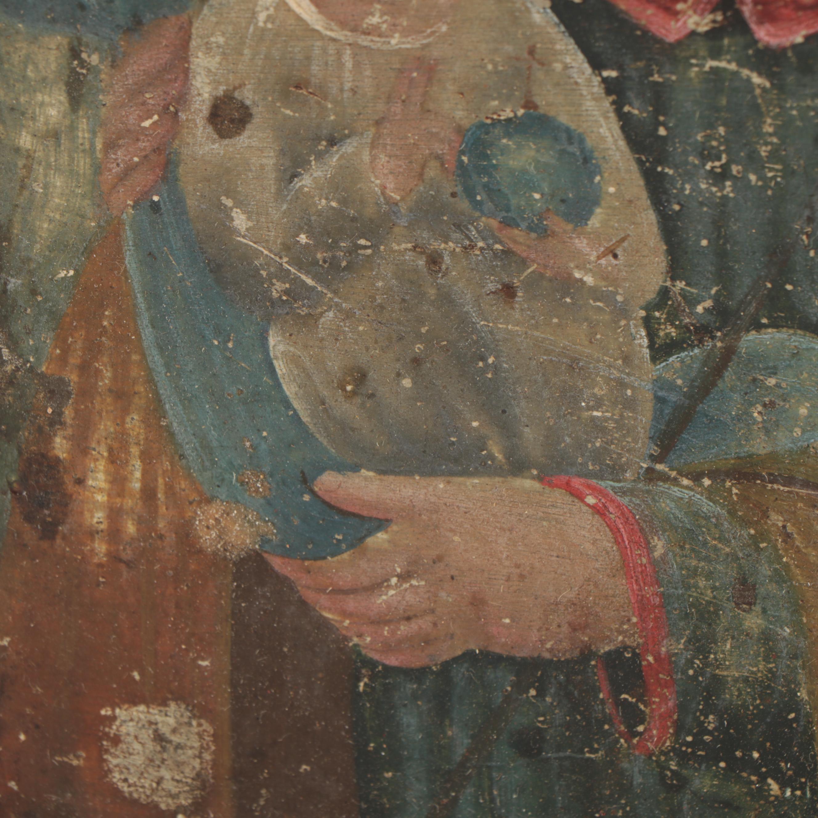 Mexican Retablo Painting of St. Joseph