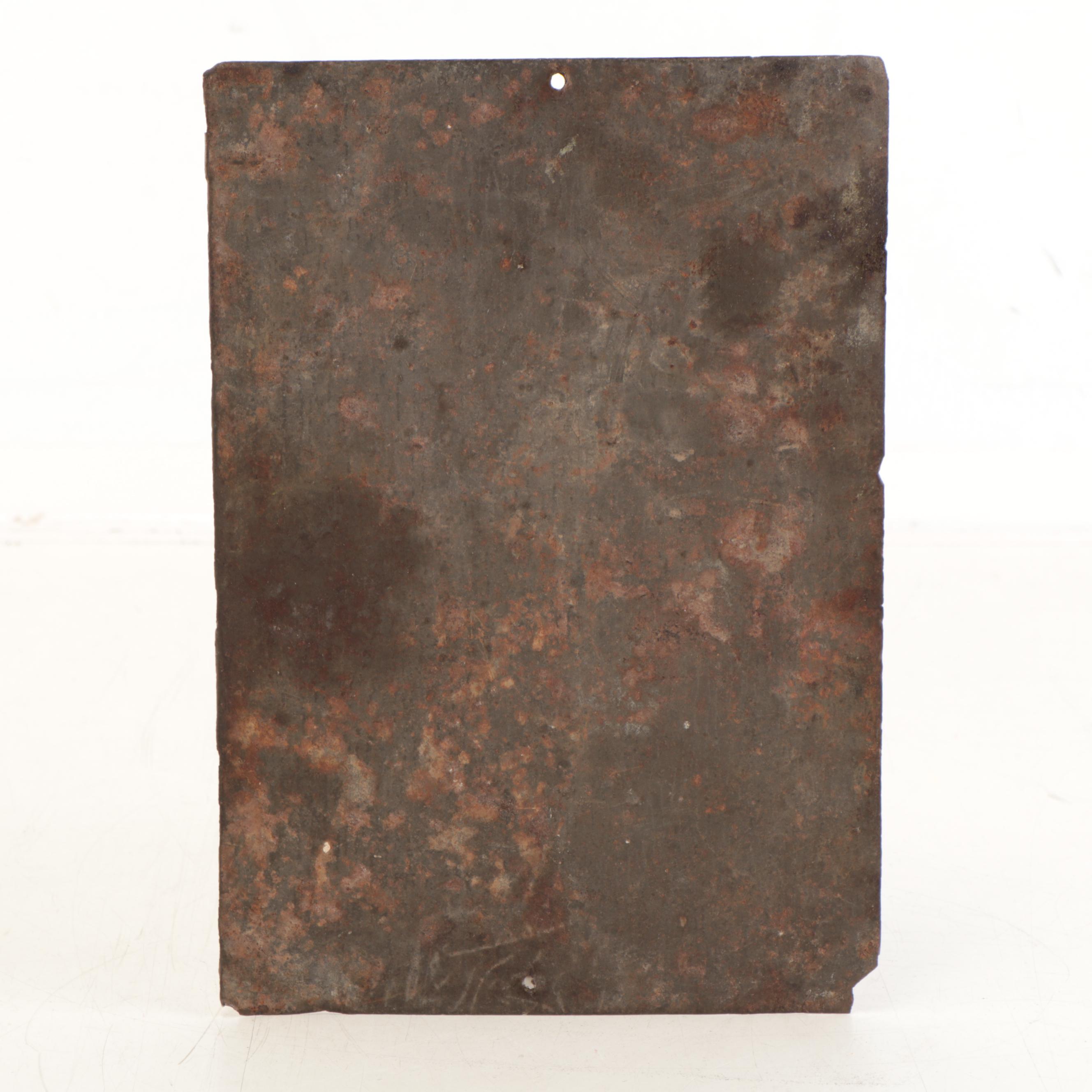 Mexican Retablo Painting of St. Joseph