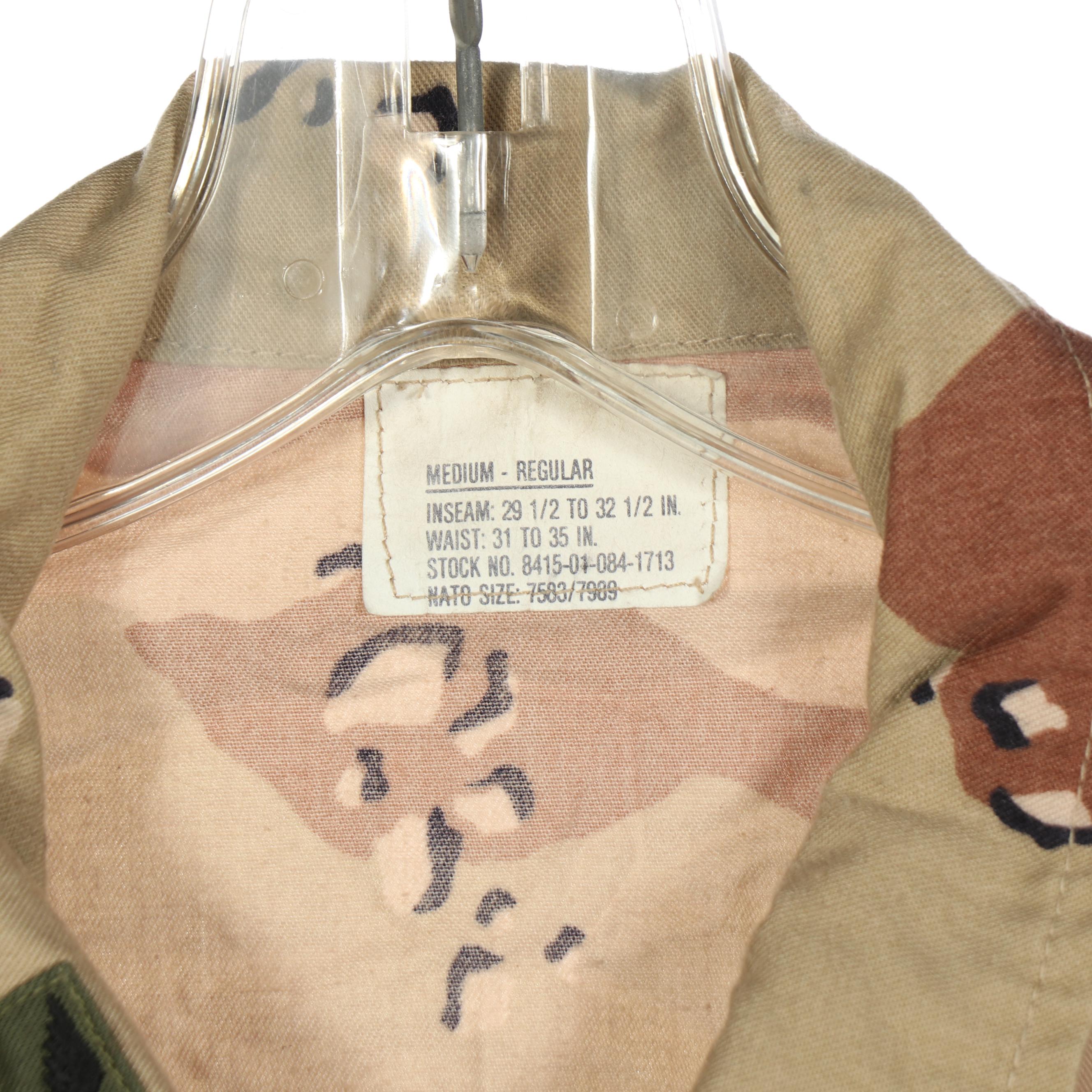 Gulf War Era U.S. Military Battle Dress Uniforms and Other Camouflage Coat