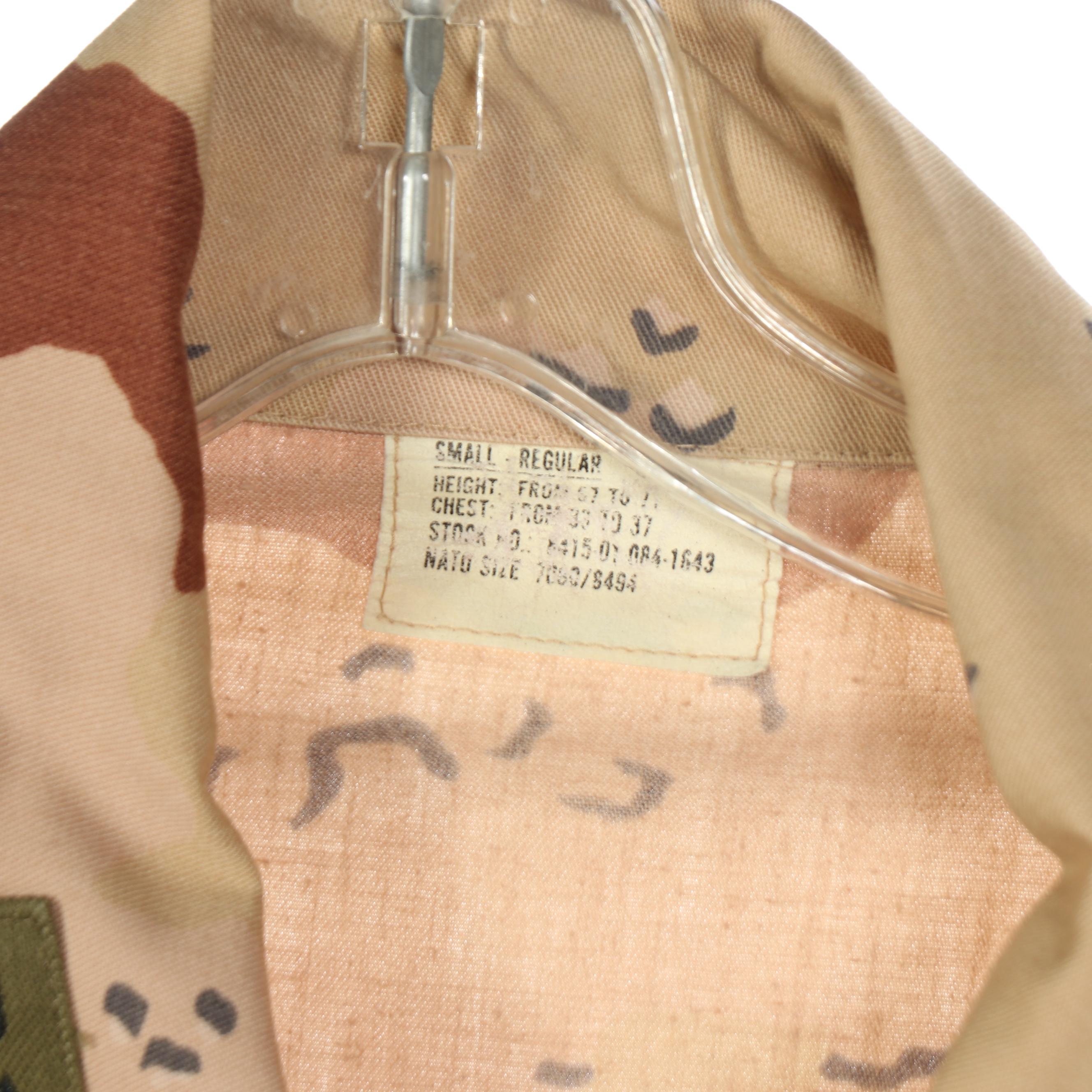 Gulf War Era U.S. Military Battle Dress Uniforms and Other Camouflage Coat