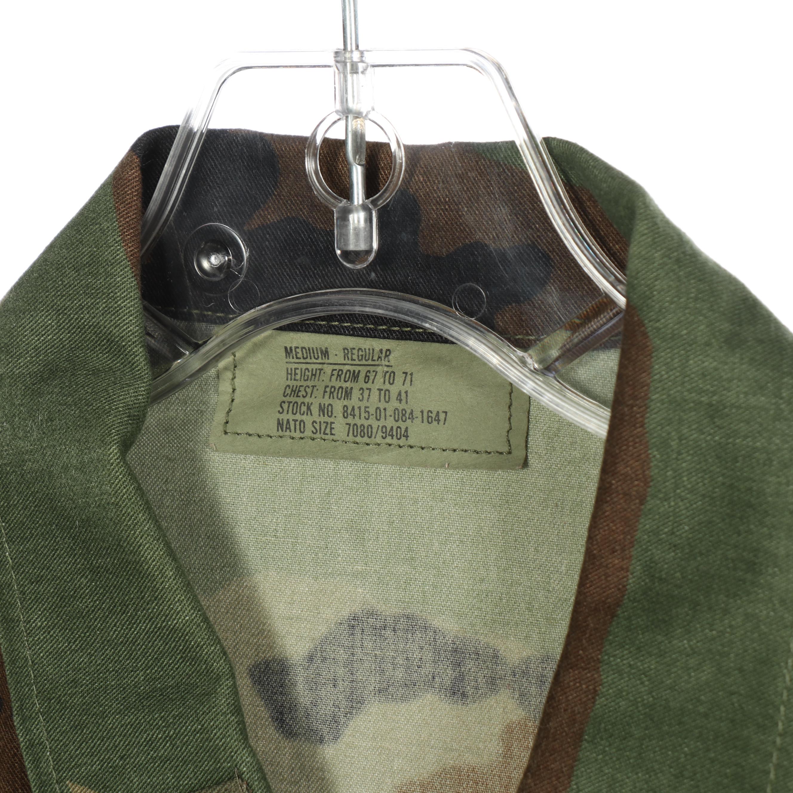 Gulf War Era U.S. Army Battle Dress Uniforms and Other Camouflage Uniform