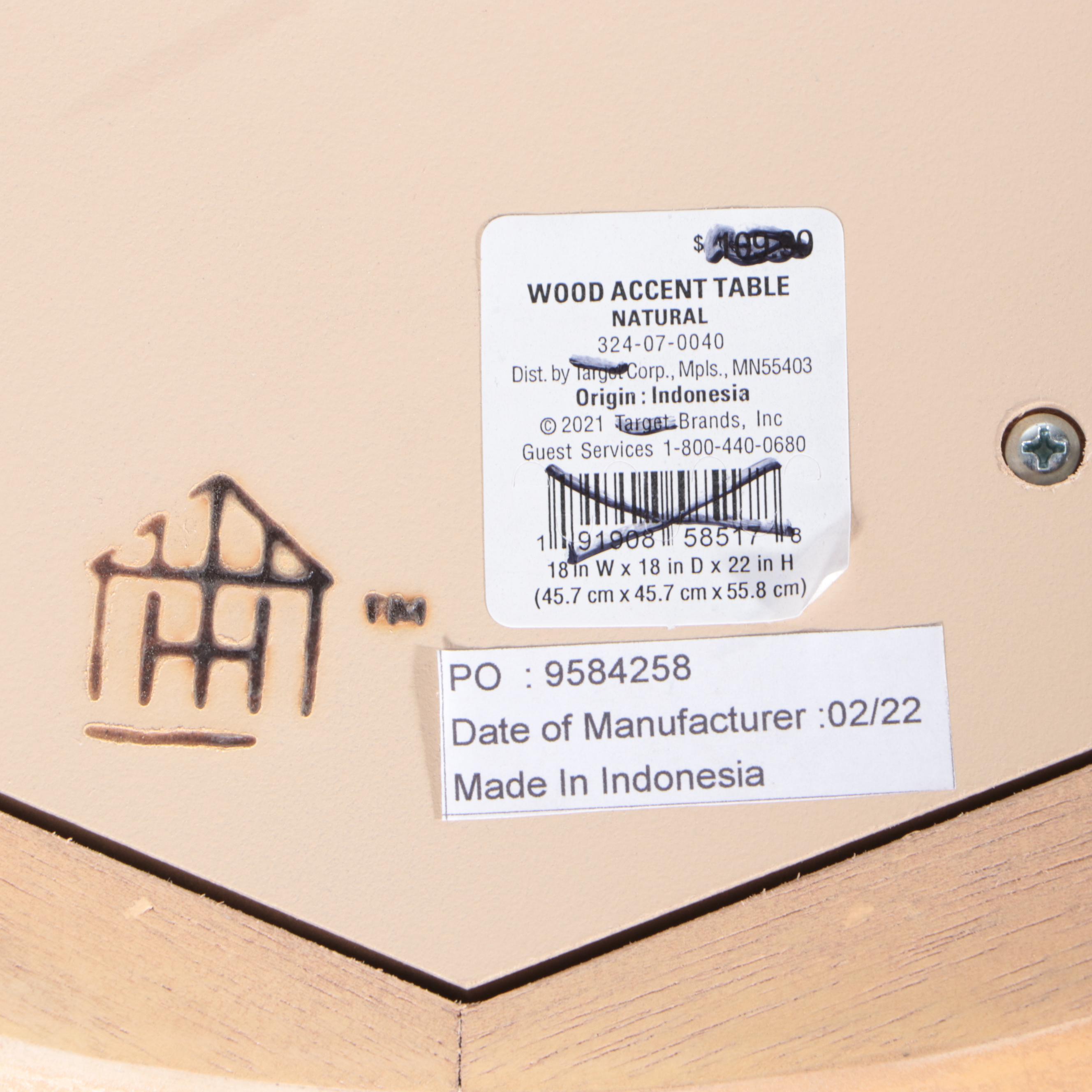 Magnolia Wood Accent Table