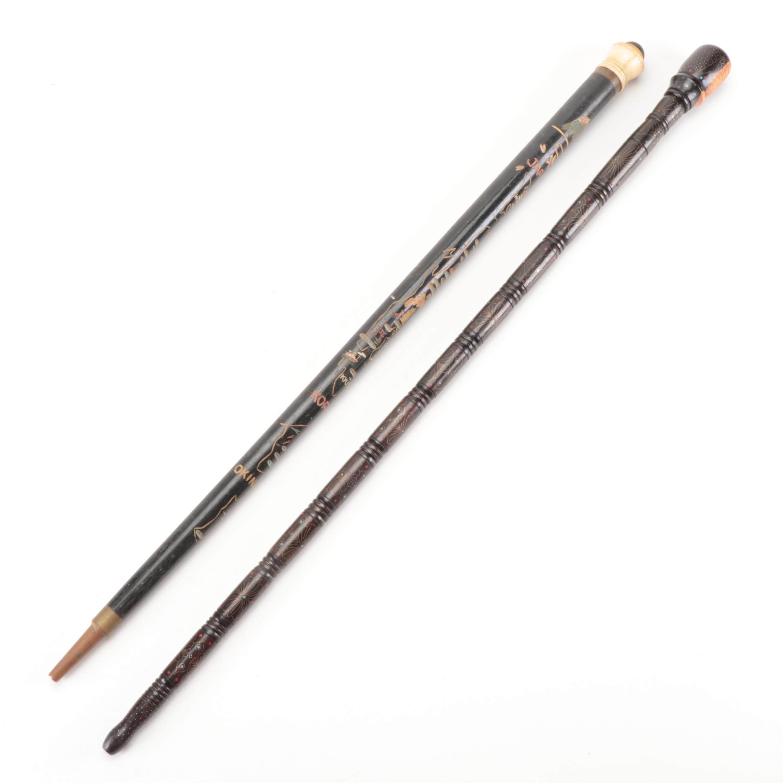 Pool Cue Vintage Japanese Walking Stick, Brass-Inlaid Folk Art and Other Canes